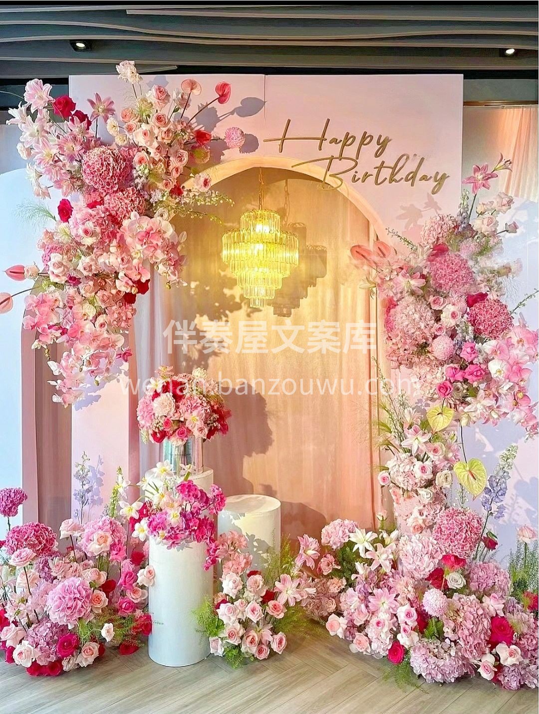 生日+求婚=双重惊喜🎁🎁 这是一场带着双 配图1