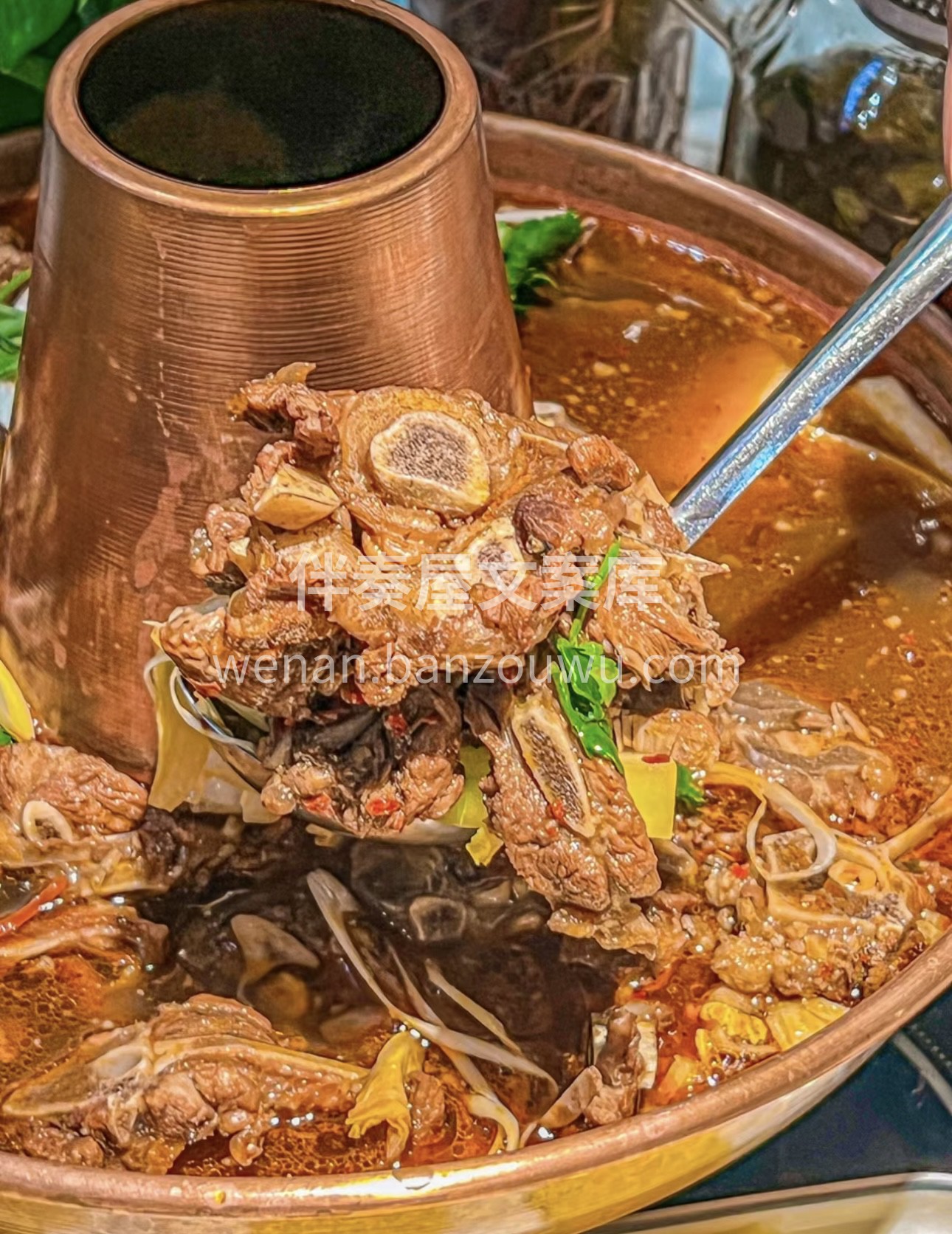 羊蝎子火锅的盛宴！那一锅炖煮得软烂入味的 配图1