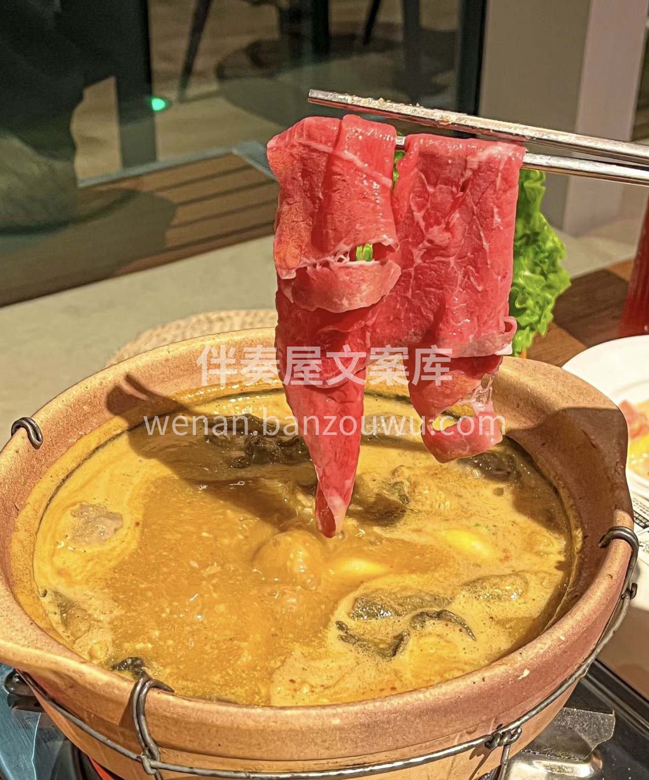 独特的沙爹火锅。浓郁沙爹味弥漫，食材在锅 配图1