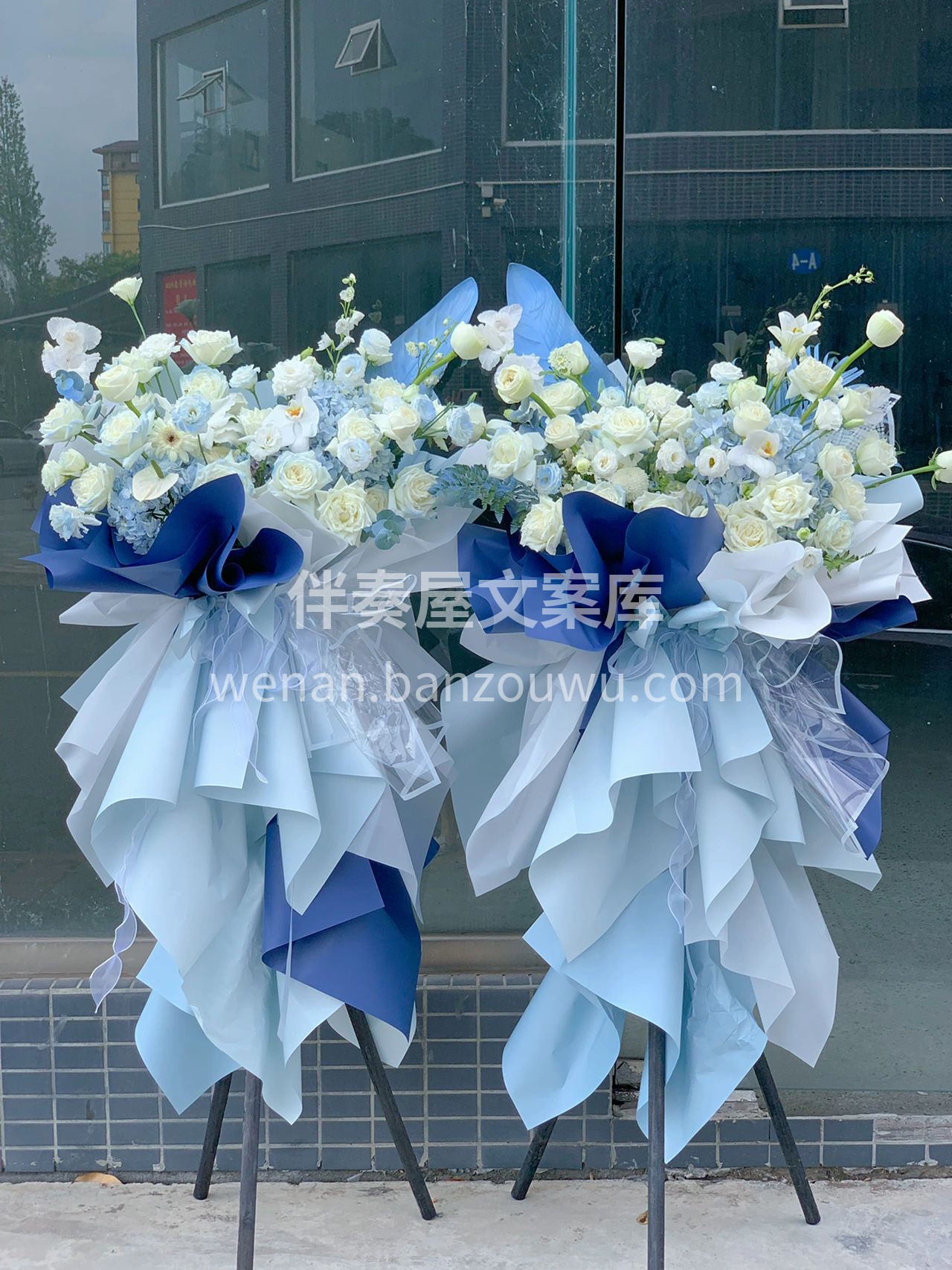 蓝白色系开业花篮😃 让人眼前一亮👀 哇偶 配图1