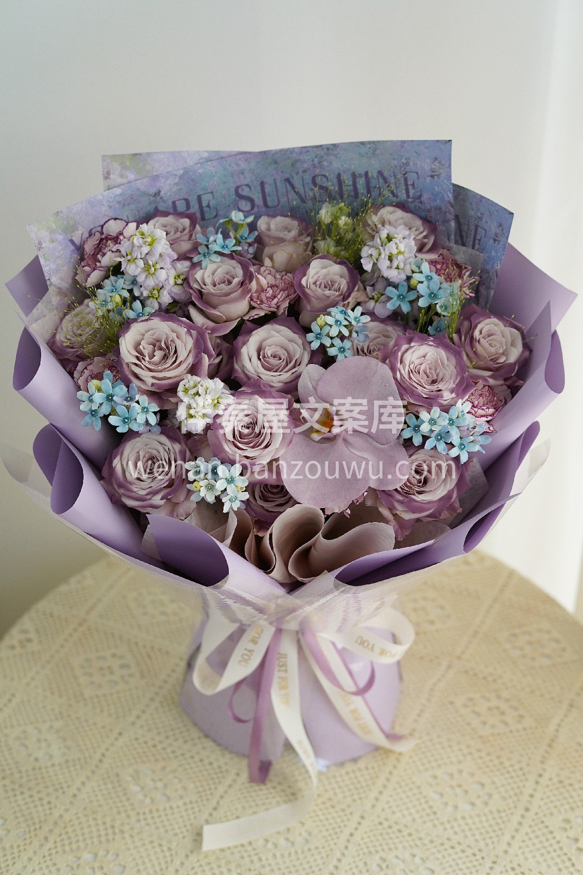 听说紫色💜是幸运色 所以收到这束花💐往后的每天 都要比今天更 配图3