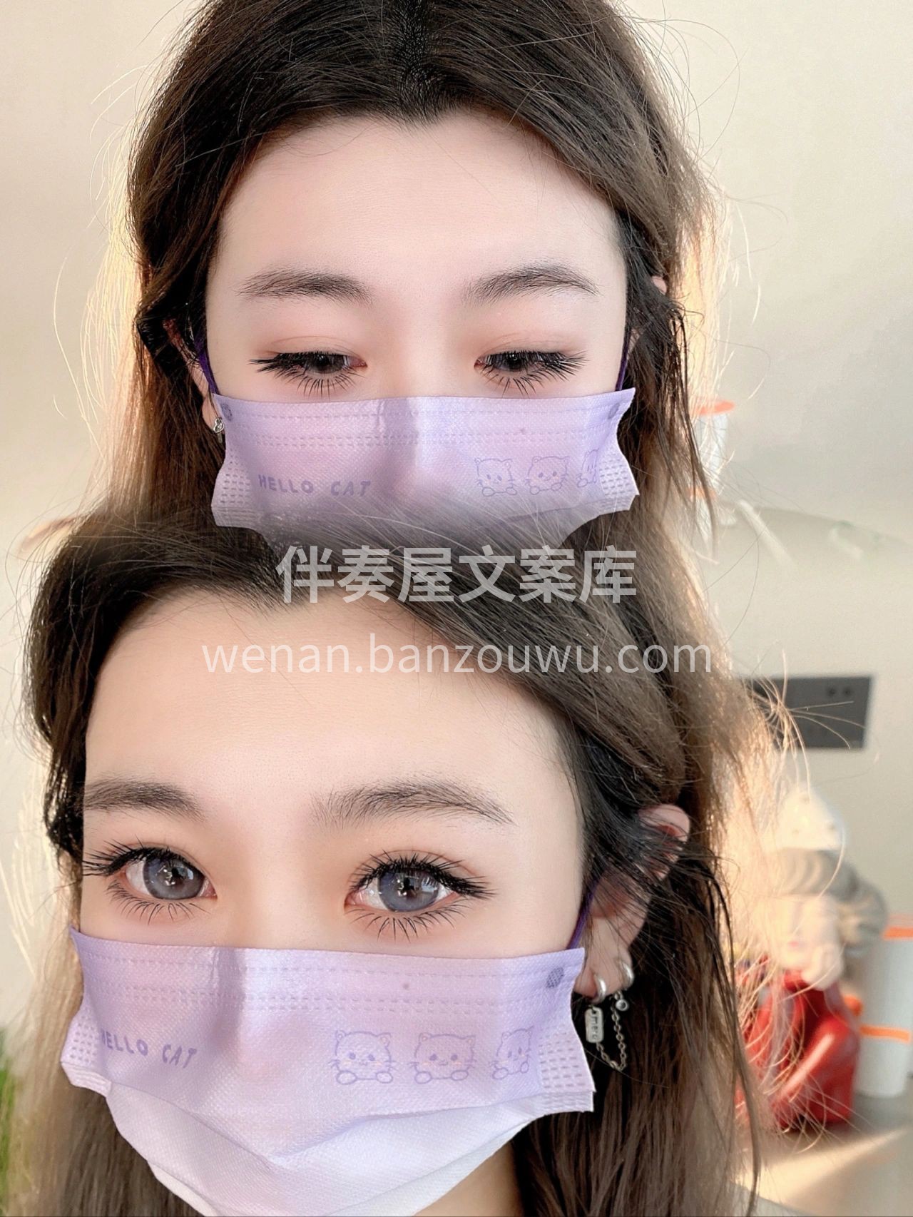 今天嫁接的这款睫毛无论是内双还是外双 都 配图3