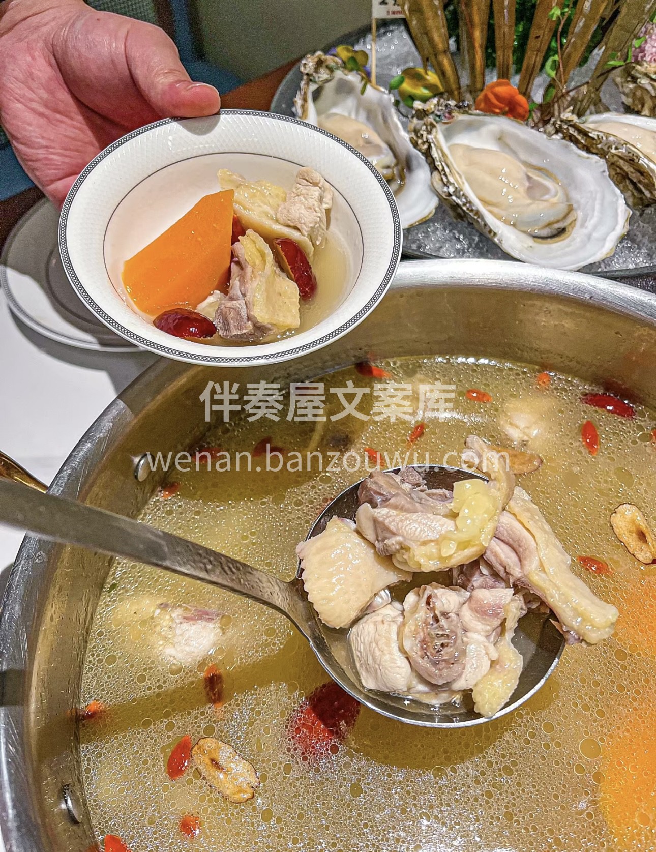 品味灵芝火锅，邂逅养生美味。灵芝的珍稀精 配图3
