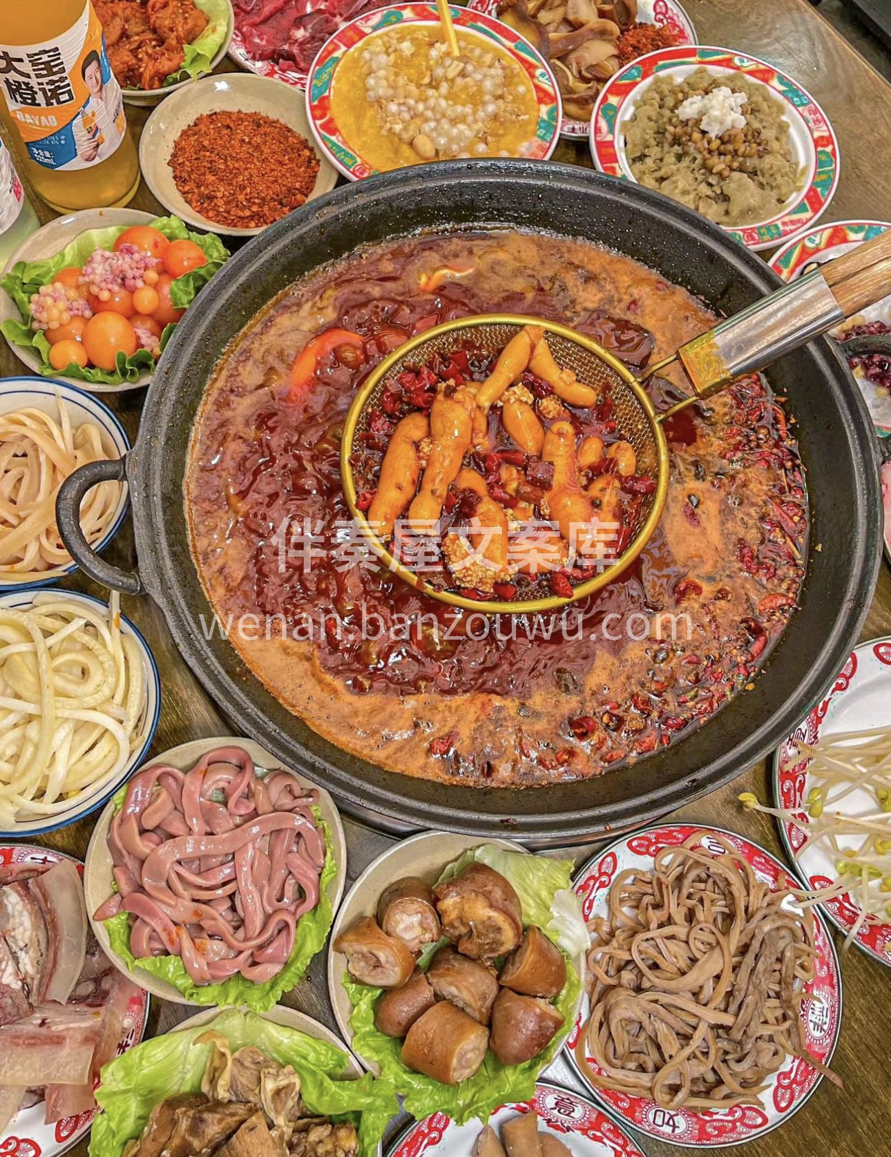 特别的日子里，让牛杂火锅温暖你的胃。牛杂 配图1