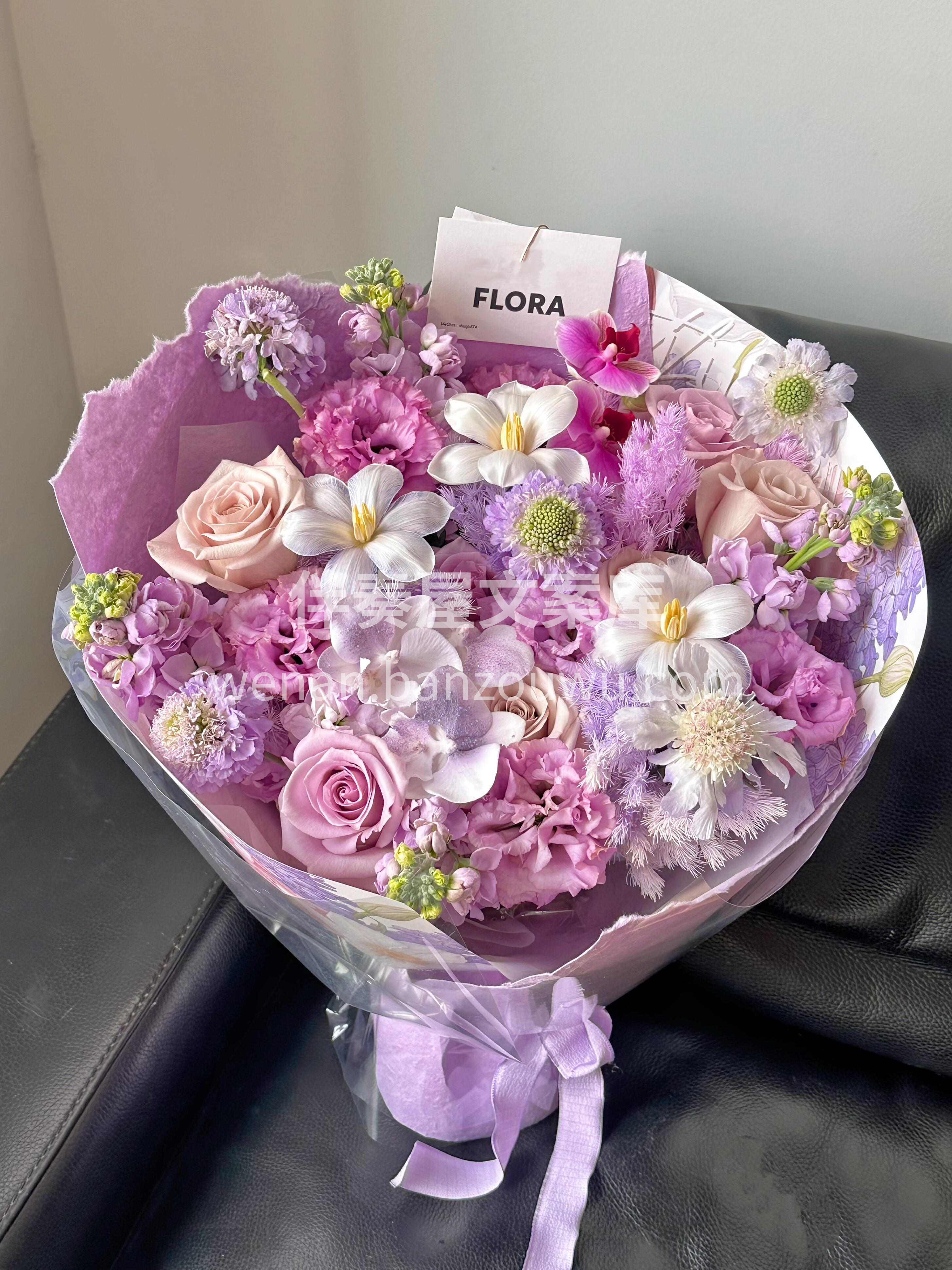 紫色梦幻系列花束💐，以其独特的魅力与寓意😘 成为了无数人心中 配图2