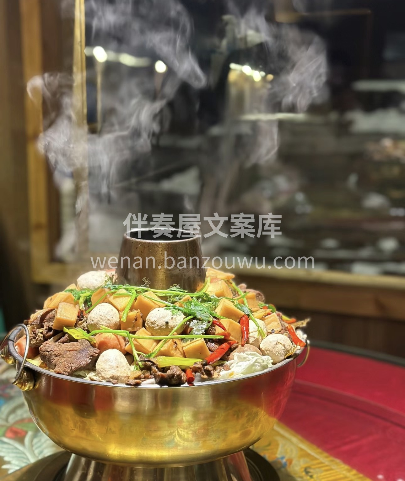 让我们一同领略独具特色的新疆土火锅！它承 配图3