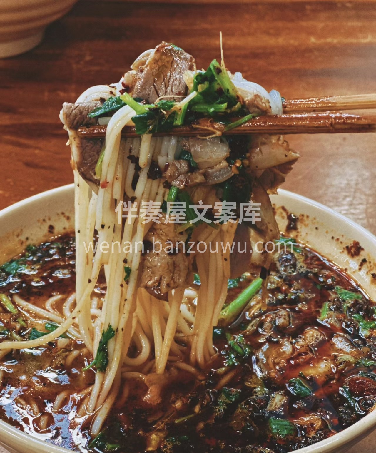 油辣椒 是灵魂！羊肉选用高山上的黑山气口 配图2