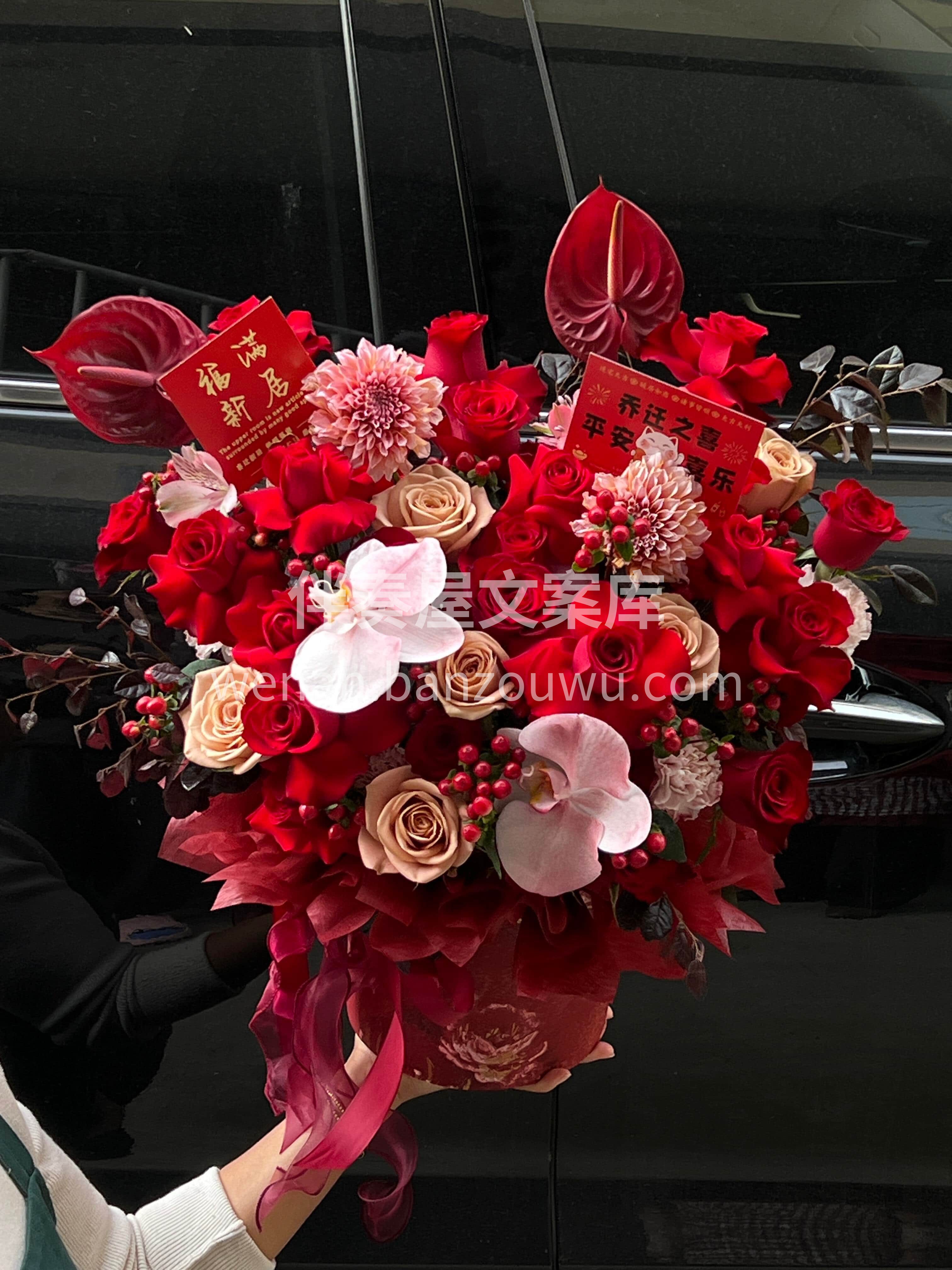 红色系抱抱桶❤️打破单调 捧起的是满满仪式感🫧 藏着的是说不 配图1
