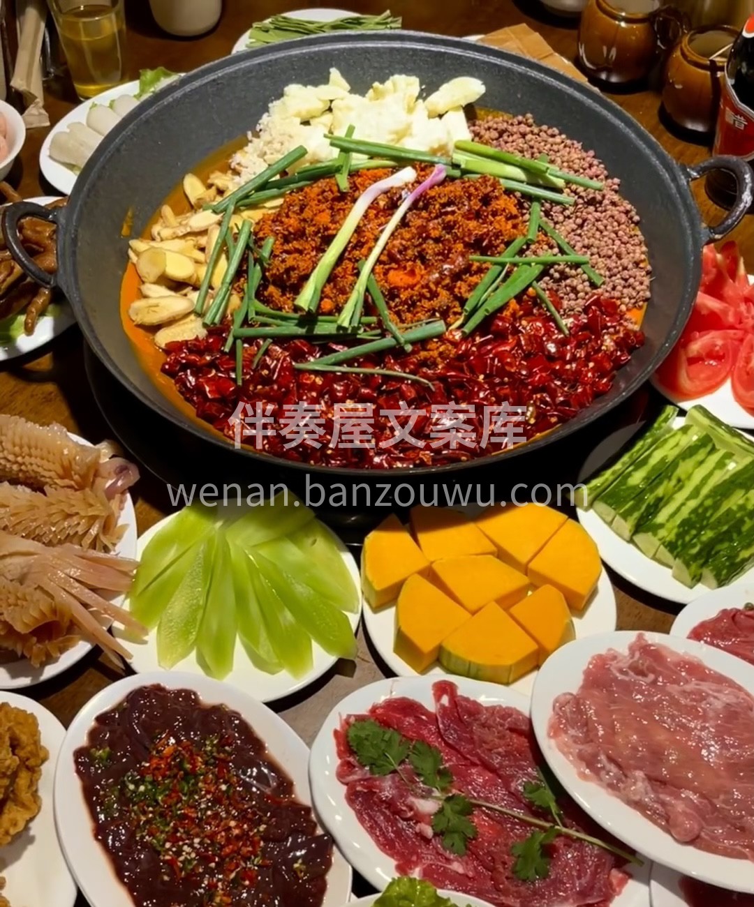 热辣火锅，舌尖诱惑。精选食材，精心熬制。 配图1