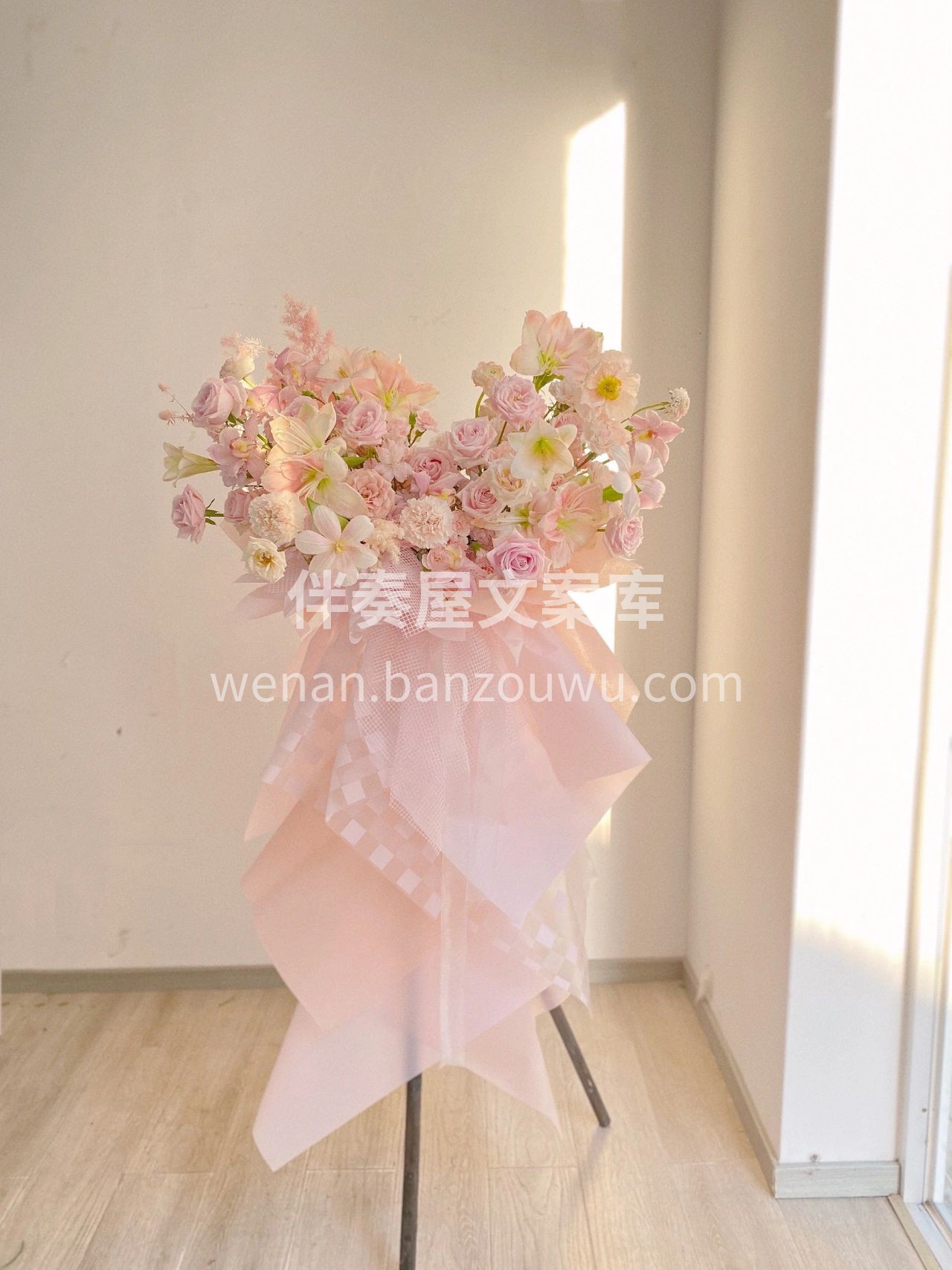 粉色系开业花篮😊 这才是开业花篮的正确打开方式👀 造型饱满而 配图5