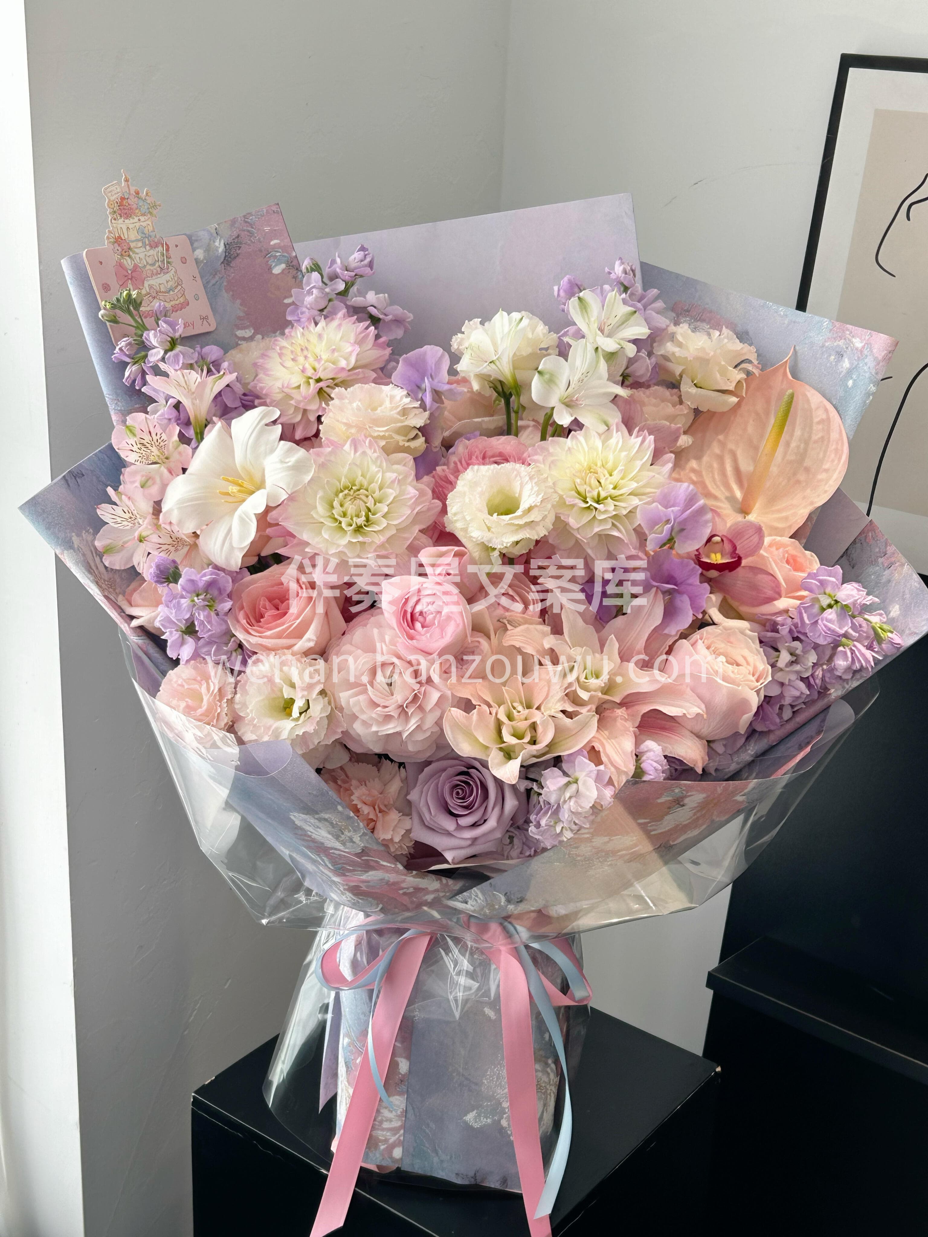 浅紫混搭🌸生日专属浪漫 梦幻紫调💜温柔不张扬🫧 配图2