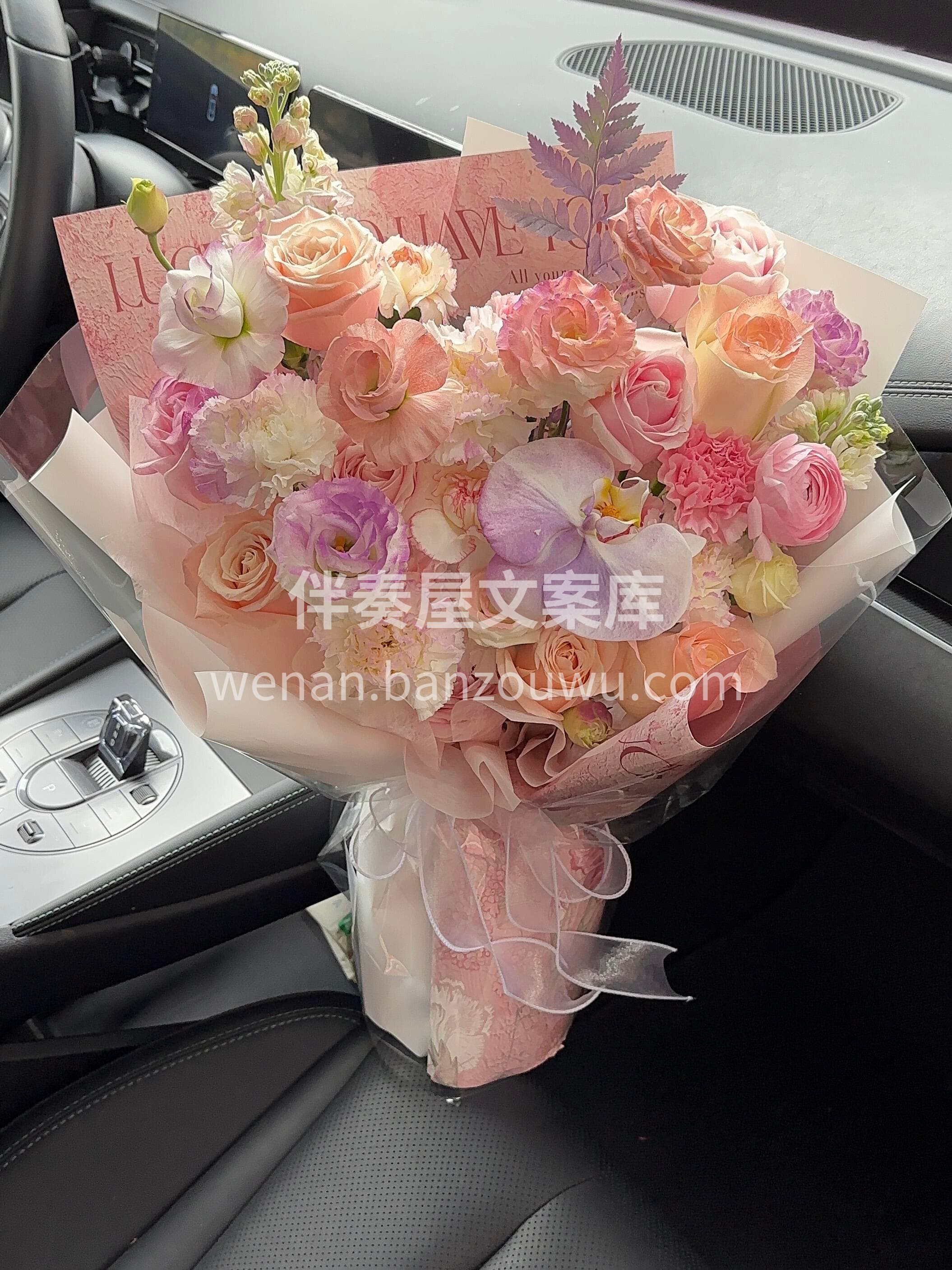 🎀女神节温柔花束🫧 一束花的仪式感🌷永远不会过时💗 配图1
