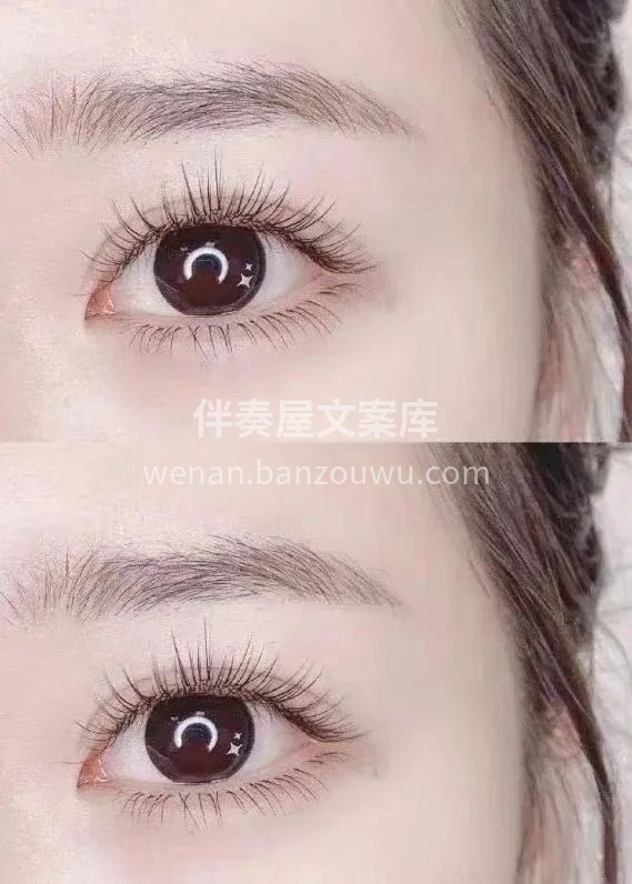 五一美睫预约中ing 超自然的素颜美睫 