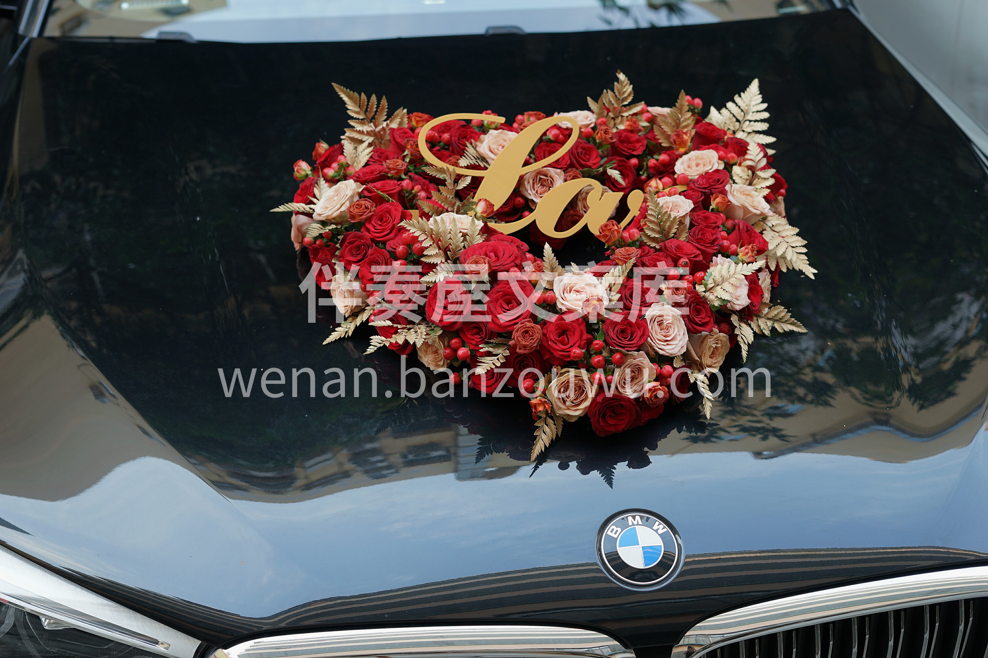 复古爱心婚车 🤎🧡🤎🧡🤎 反正这温吞世俗 配图2