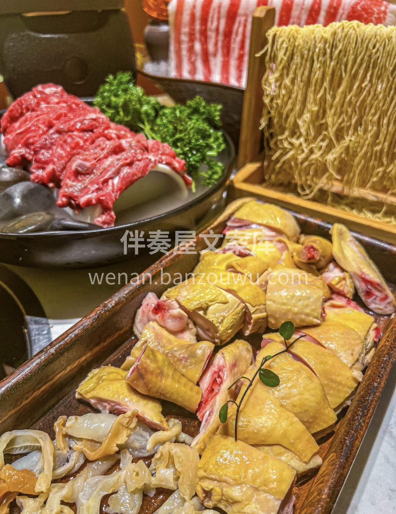 品味花胶鸡火锅，金黄浓汤鲜香四溢。花胶滑 配图1