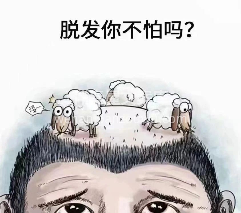 毛囊炎的四大危害，你知道吗⁉️ ①反复发