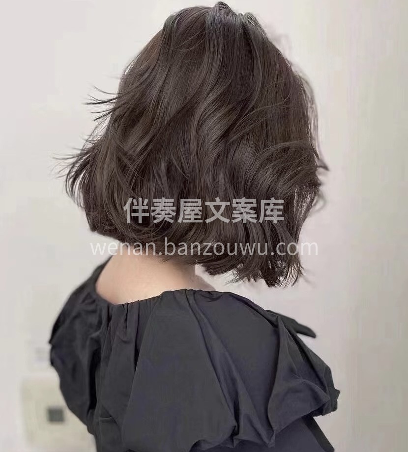 成年人所有的美 都是“精雕细琢”的 哪有 配图2