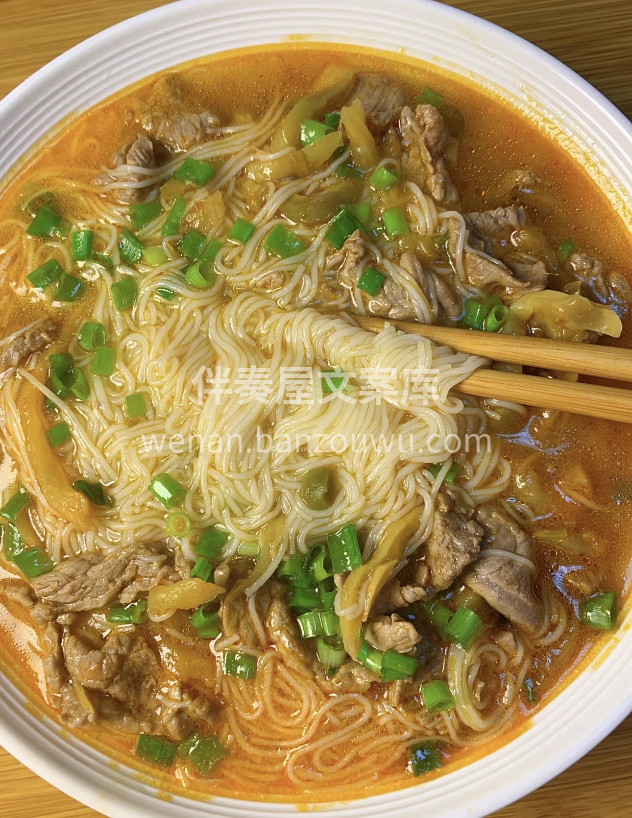一碗热气腾腾的鲜肉米线，是味蕾的温柔港湾 配图3