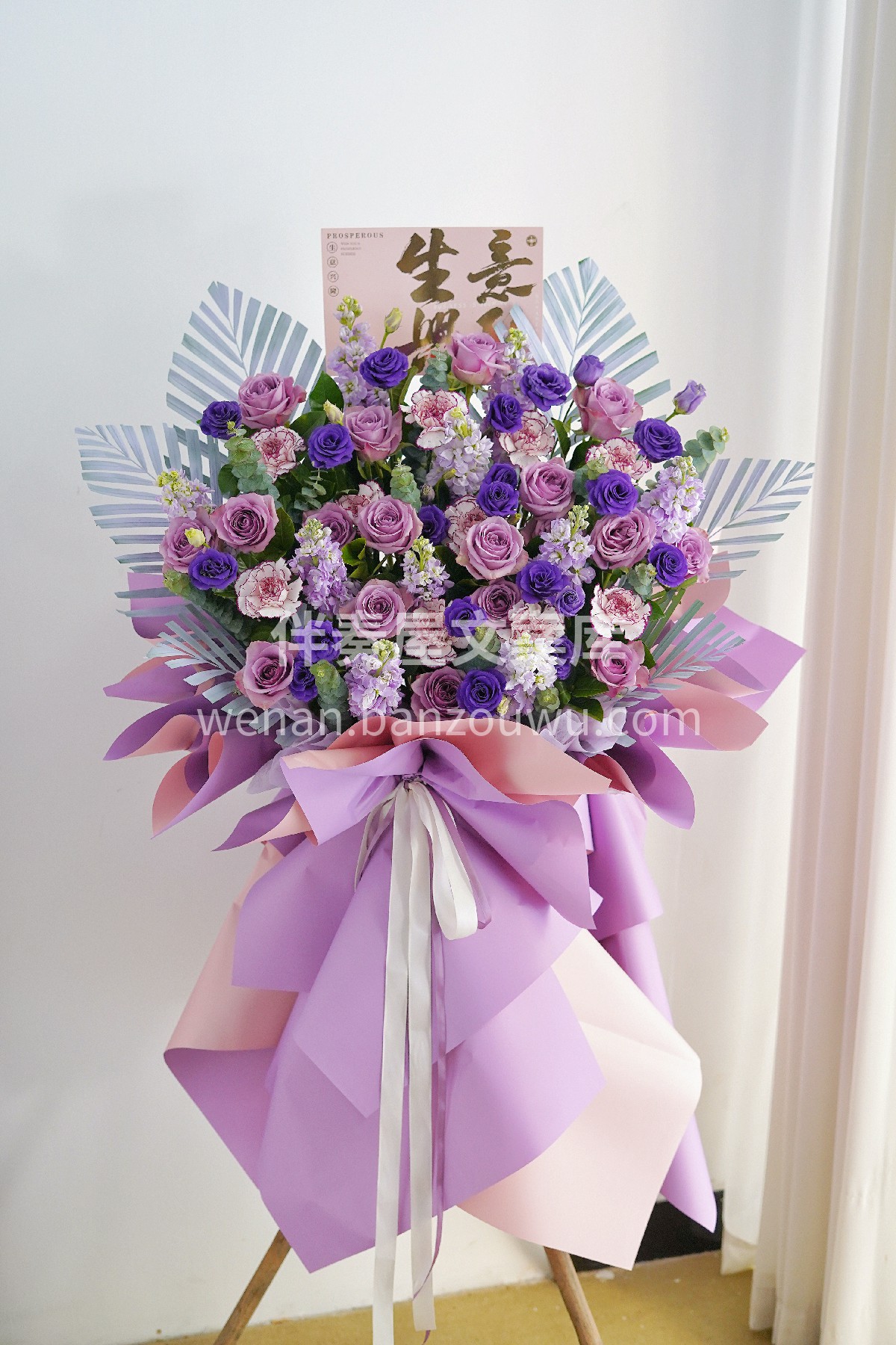 一篮花开🌸 满堂喝彩 鸿运自来🎉🎉 用高颜值花篮 ✨点亮你的 配图3
