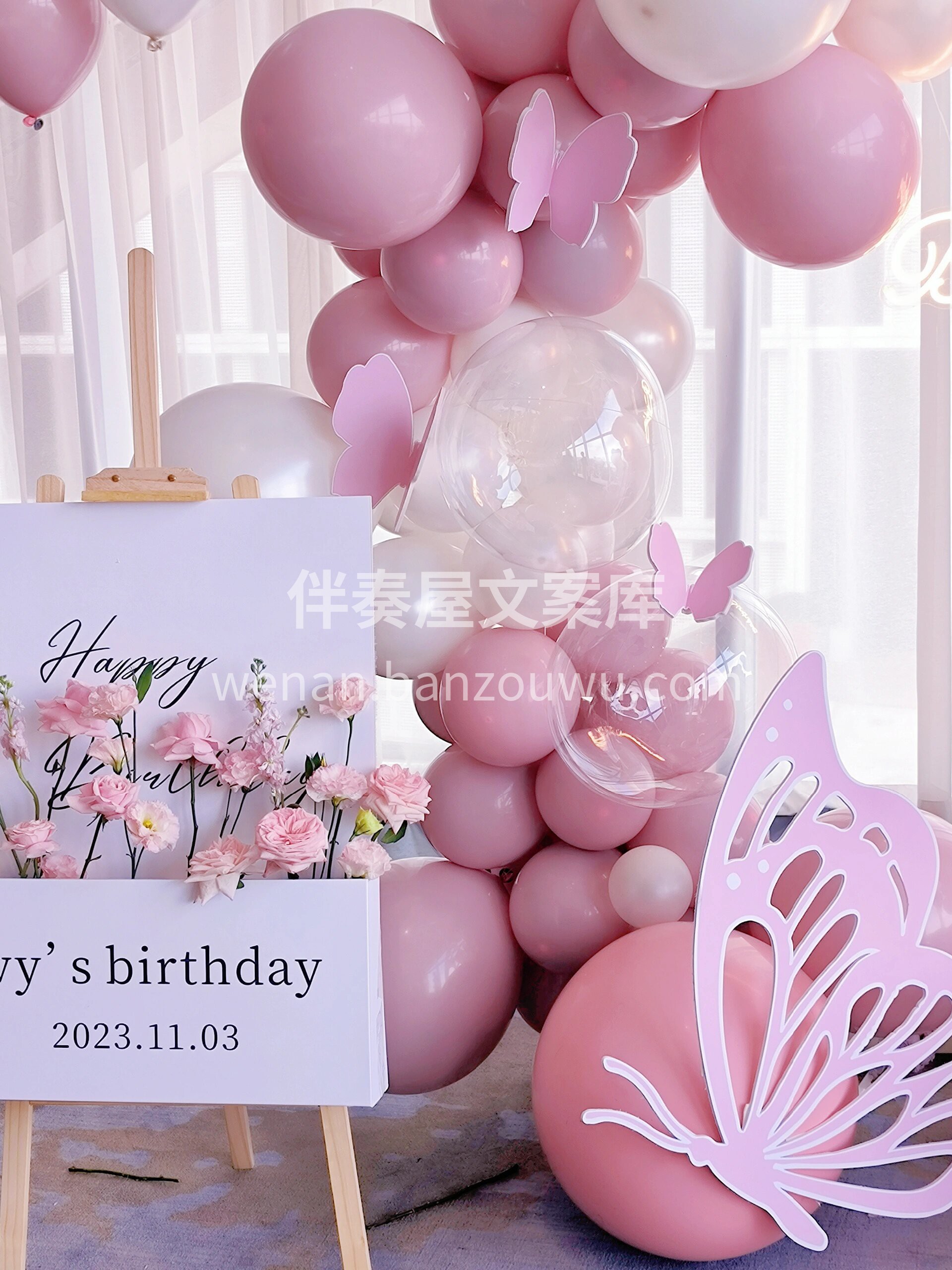 小哥哥给女朋友准备的生日惊喜✨✨ 粉扑扑的浪漫仪式好喜欢🌸  配图5