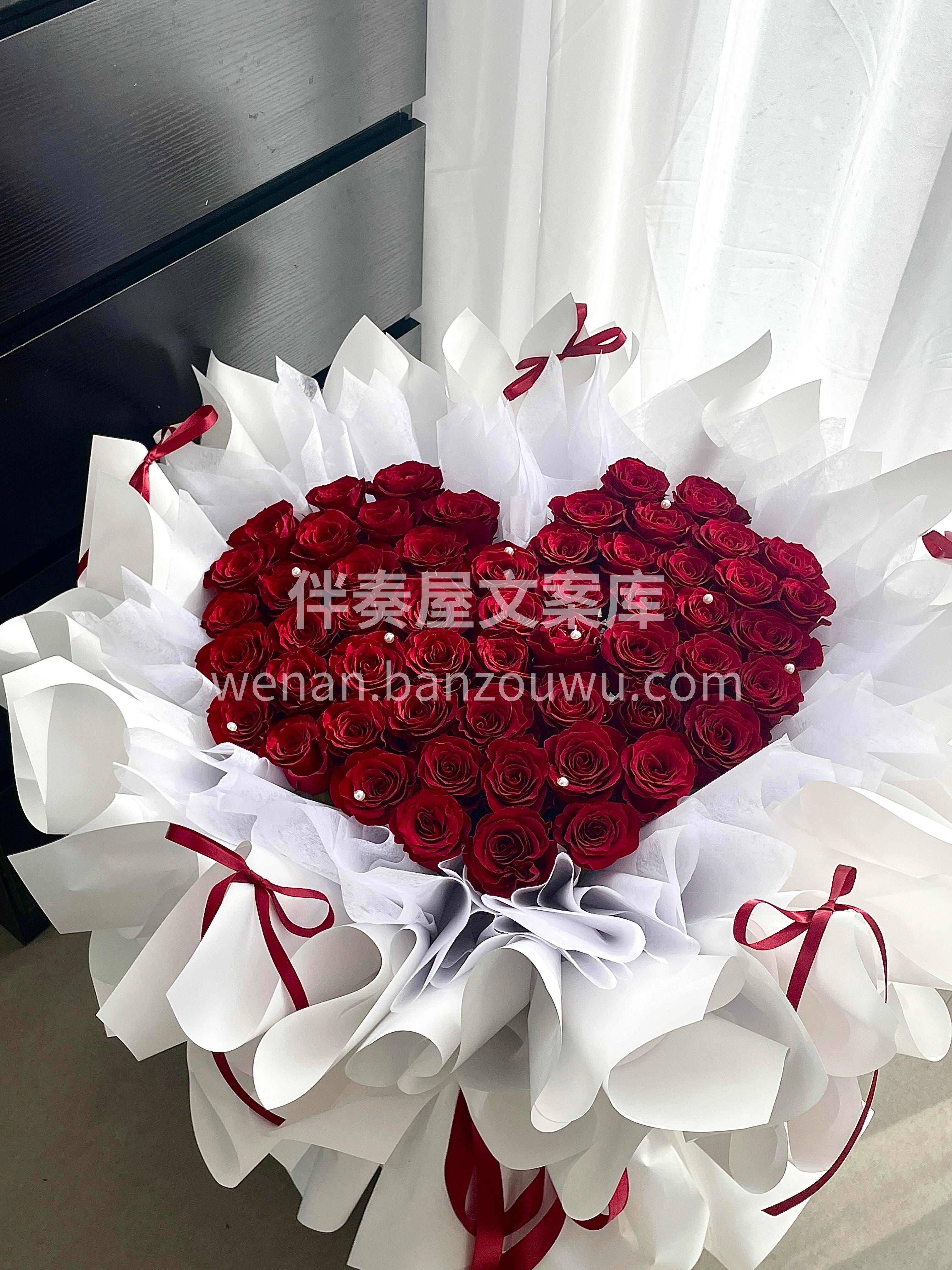 爱意沉甸甸🌹 递出去的不只是花 是我笃定的余生💕 配图1