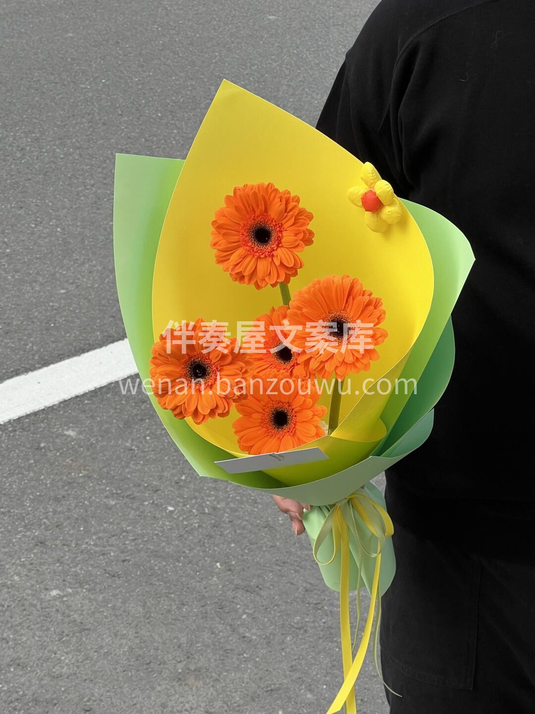 弗朗见面小花束 🌼 🌿 🌼 “快下楼，给 配图1