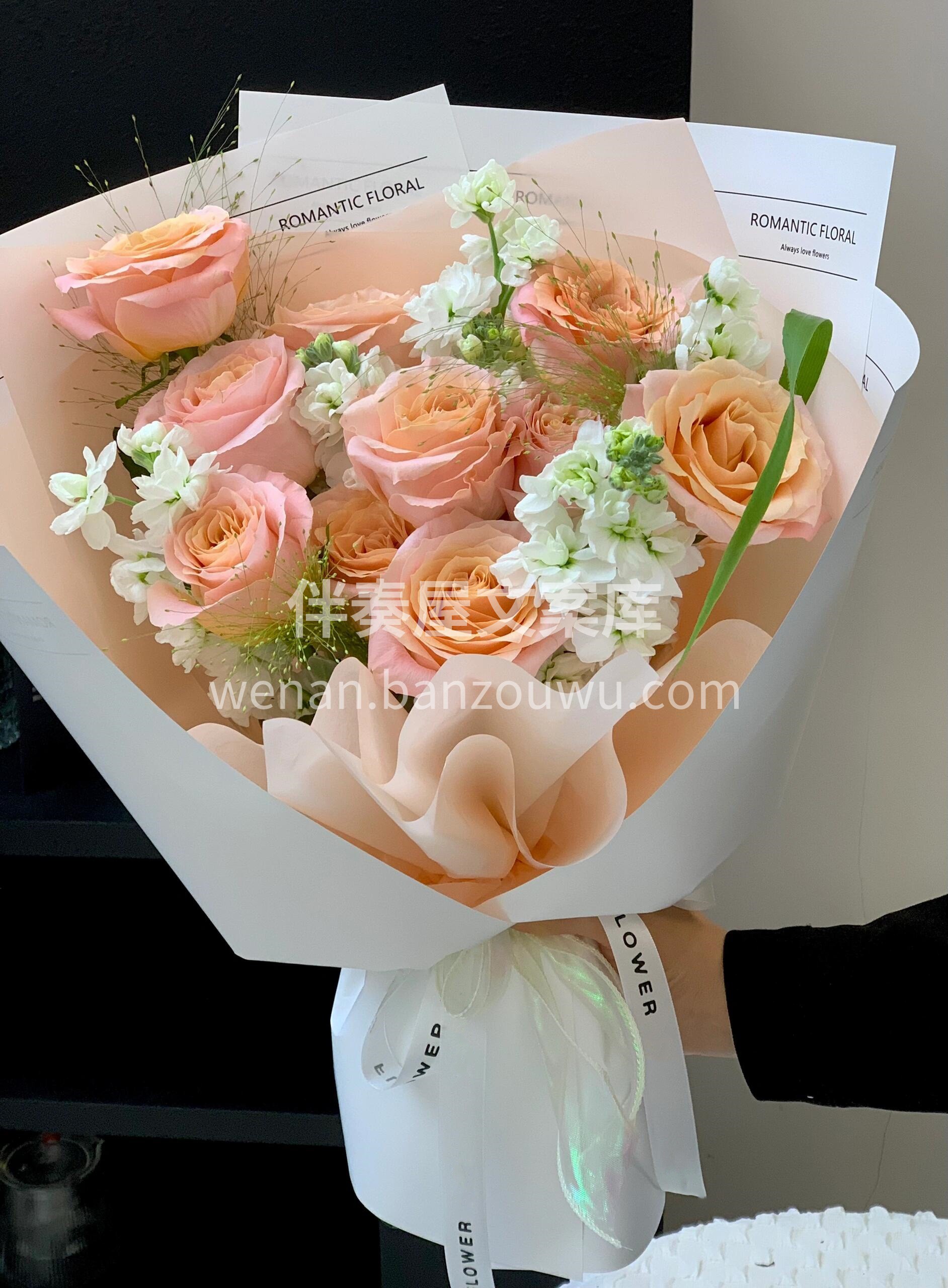 敲好看的粉橙色系微光玫瑰💐 开放度🌸刚刚好 喜欢的宝 先到先 配图1