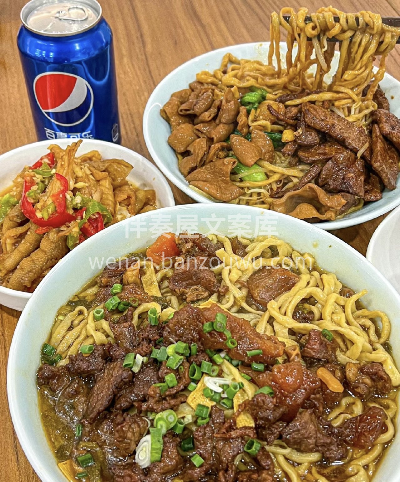 新开面馆，邀你品尝美味面条。精湛手艺，独 配图1