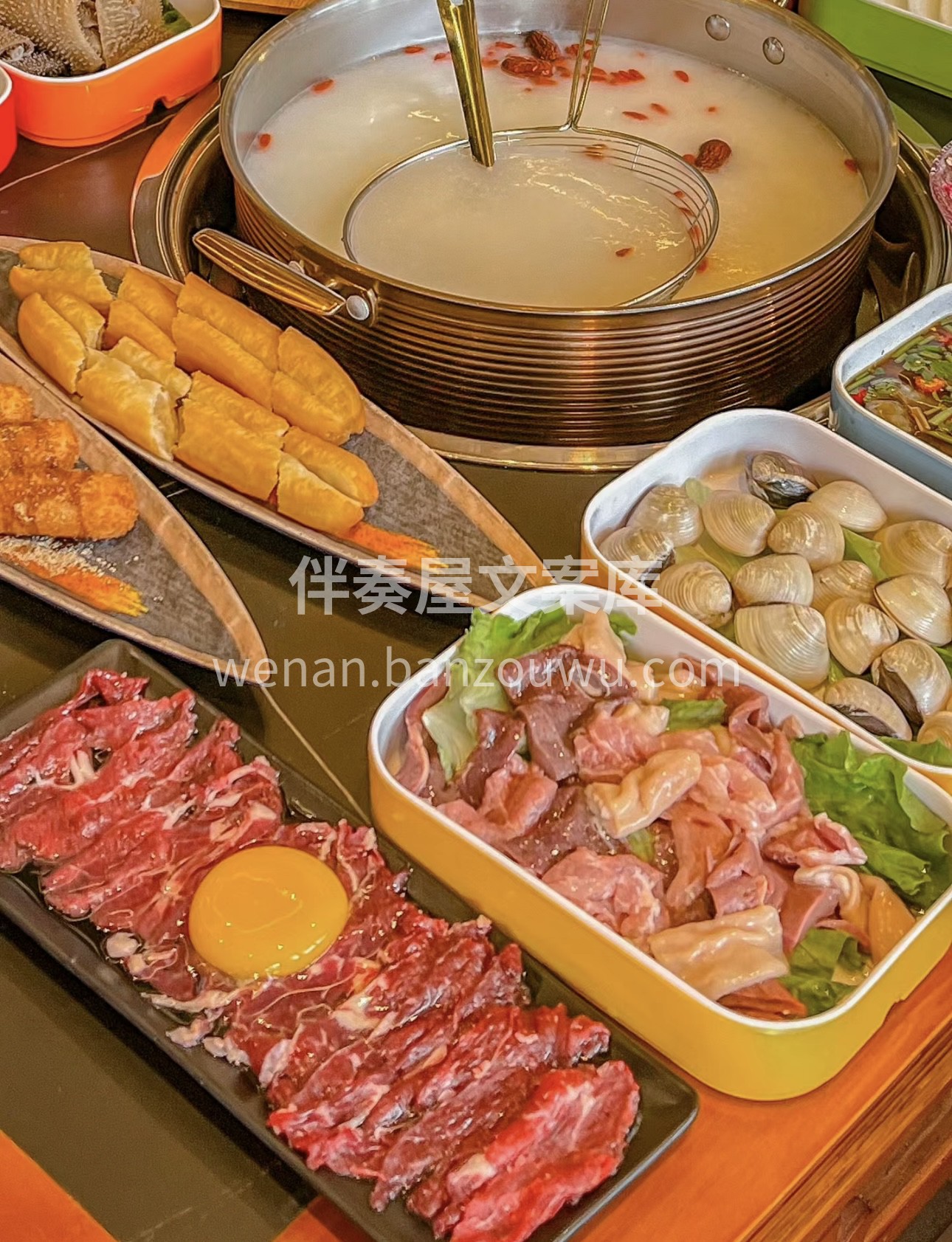 🥘 粥底火锅，养生又美味！😋 🍚 用香米 配图3