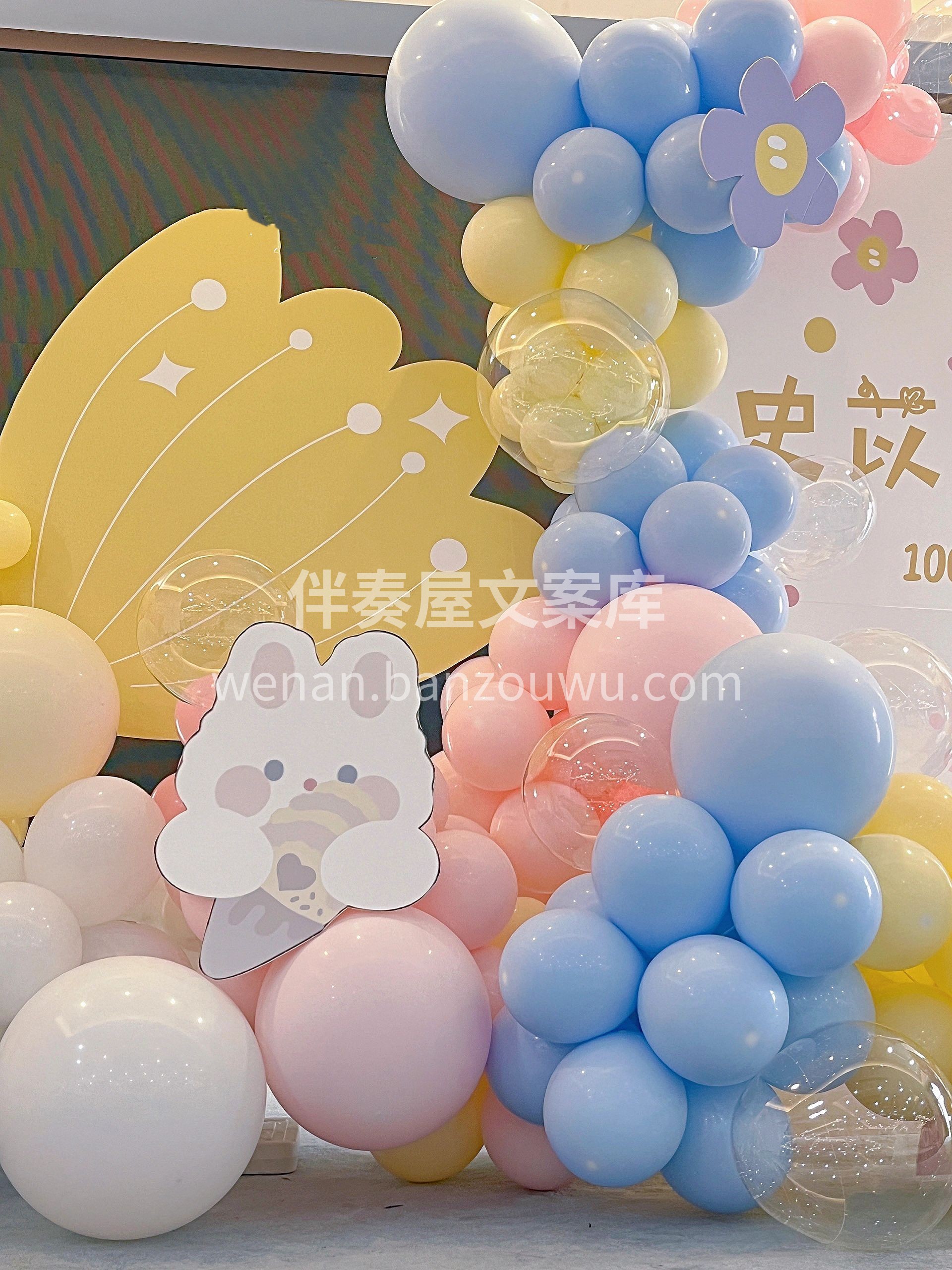 宝宝百日宴 幸福的童年🤗可以治愈一生 这场👀超有仪式感的百日 配图4