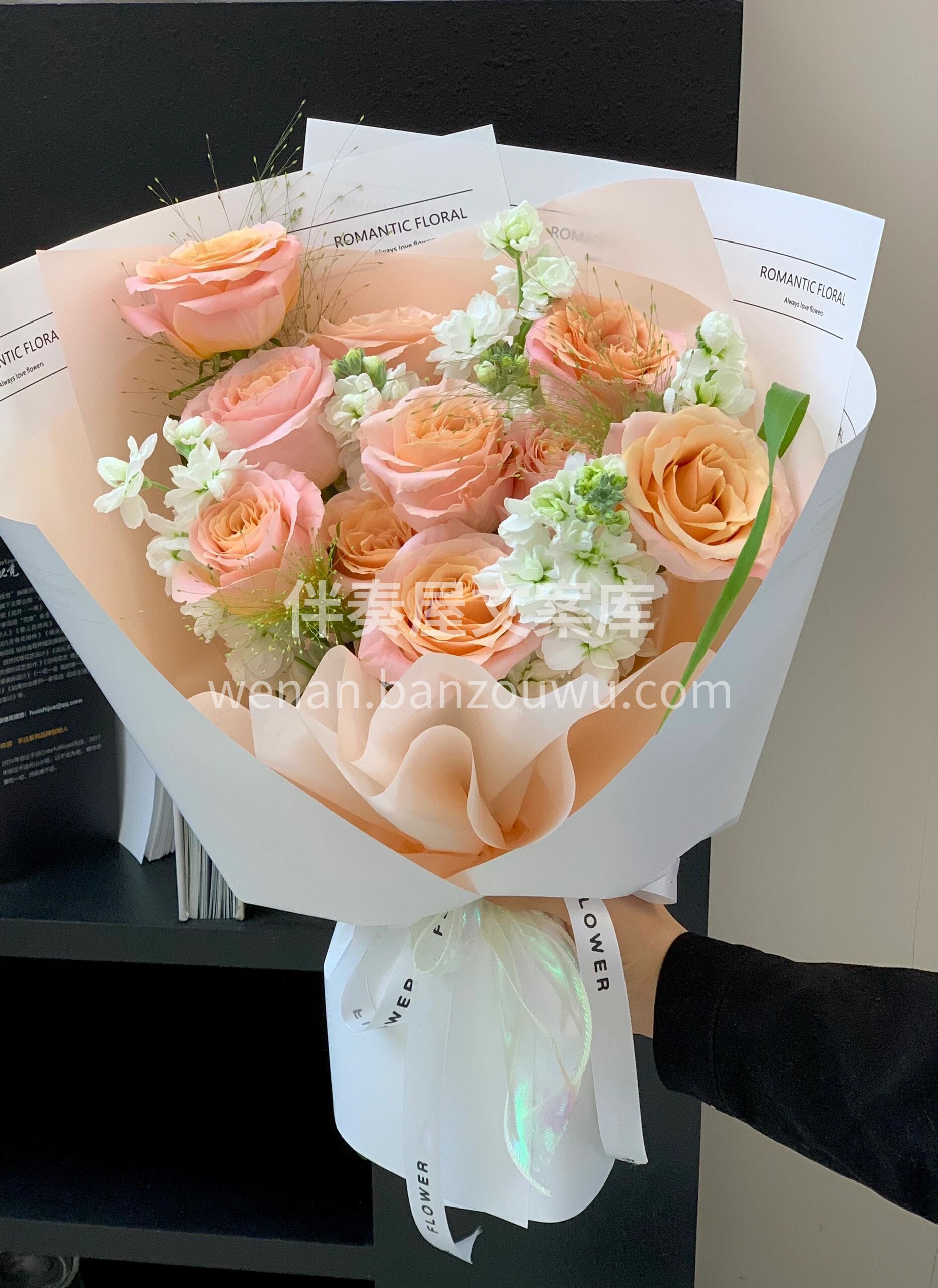 敲好看的粉橙色系微光玫瑰💐 开放度🌸刚刚好 喜欢的宝 先到先 配图3