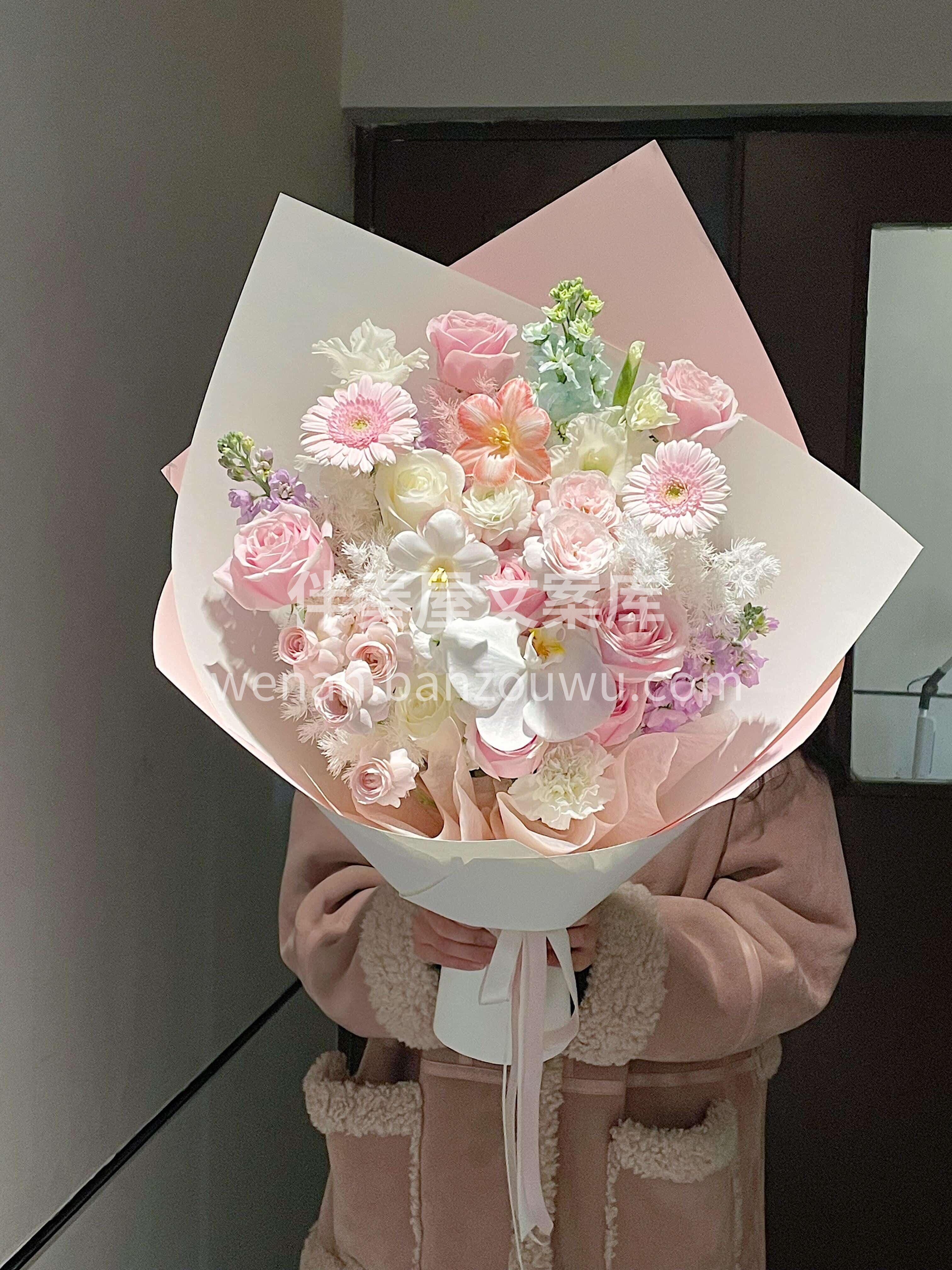 粉白色系混搭花束💐 做一个💕淡淡的人 见花🌼 见树🌿 爱细小 配图1