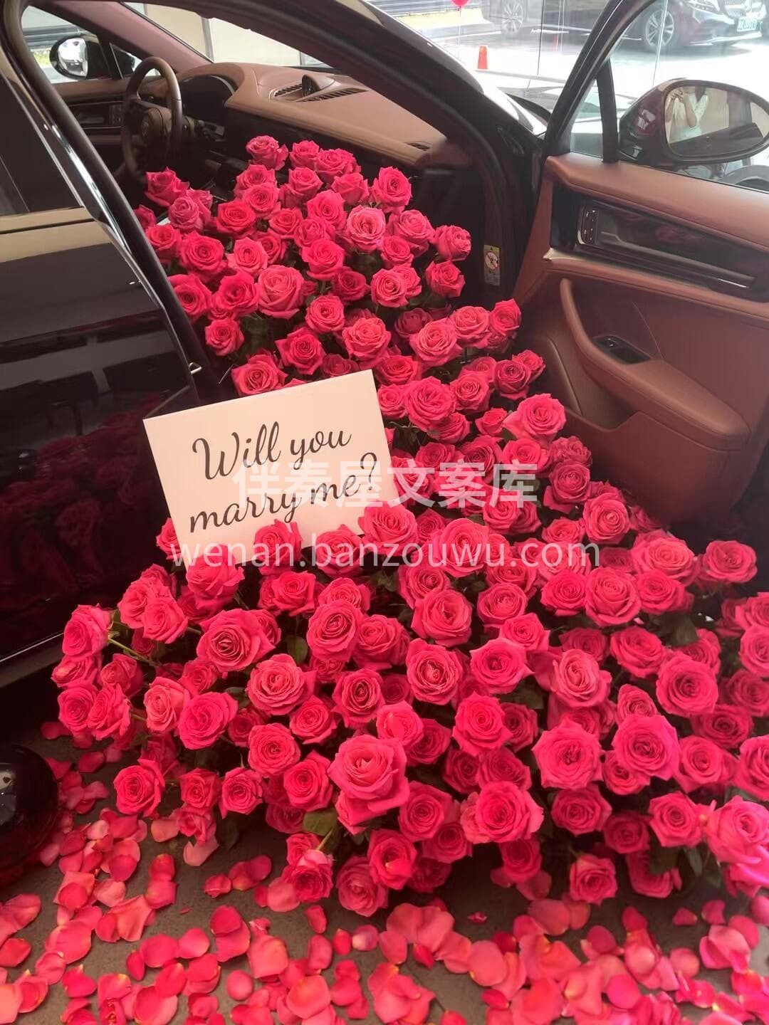 黑粉色提车布置💗 弗洛伊德映荣光🌷新车上路❤️ 一路繁华✨万 配图3