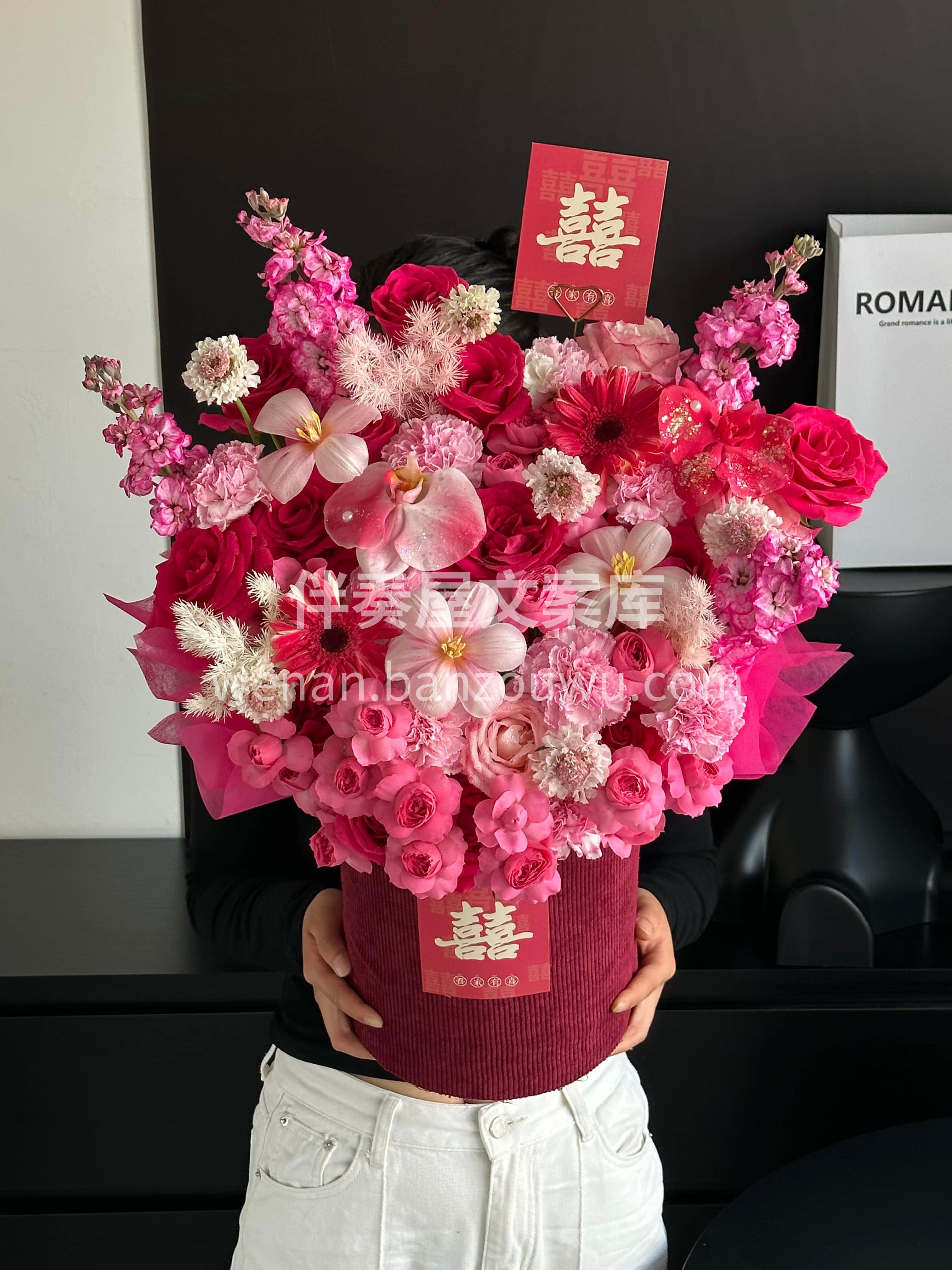 玫粉色订婚抱抱桶🎀 幸福感满满💗 愿一切尽意✨百事皆喜🌸 配图3