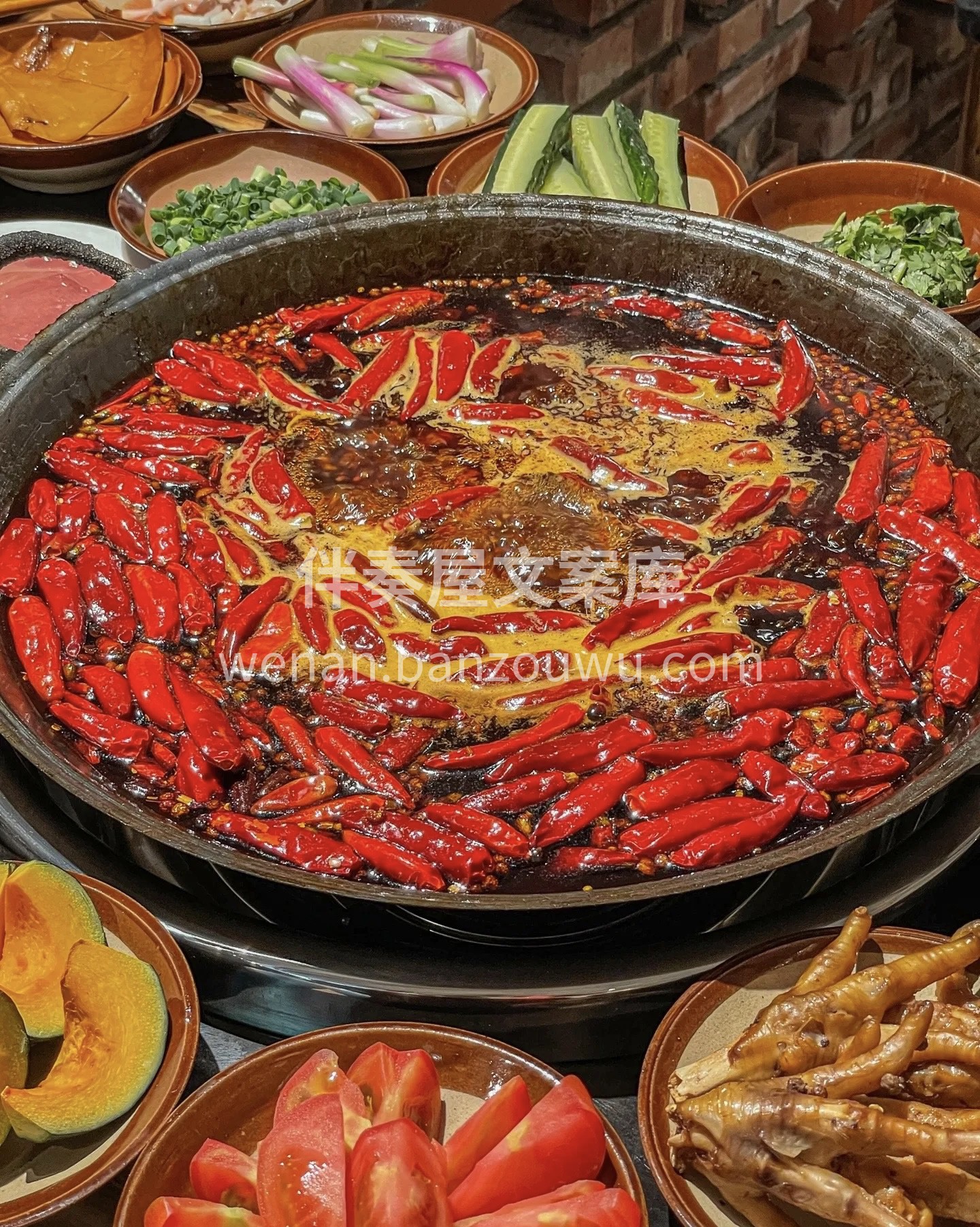 下班吃火锅 上班不背锅 有汤 有菜 美味 配图2