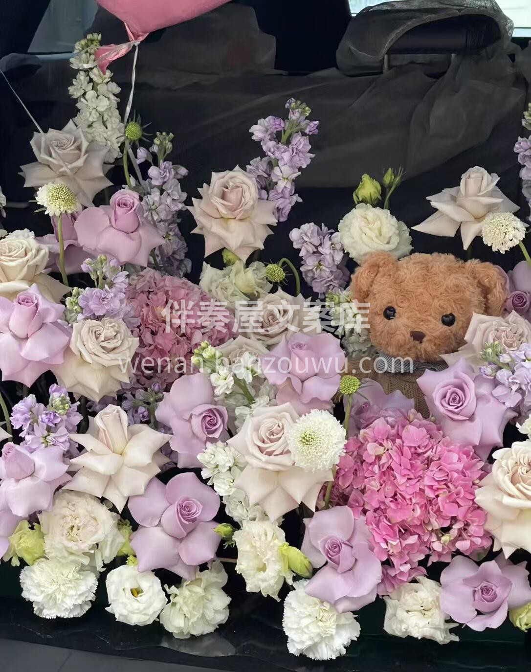 可爱的小熊+鲜花后备箱惊喜布置 看似突如其来的惊喜✨ 都是爱 配图1