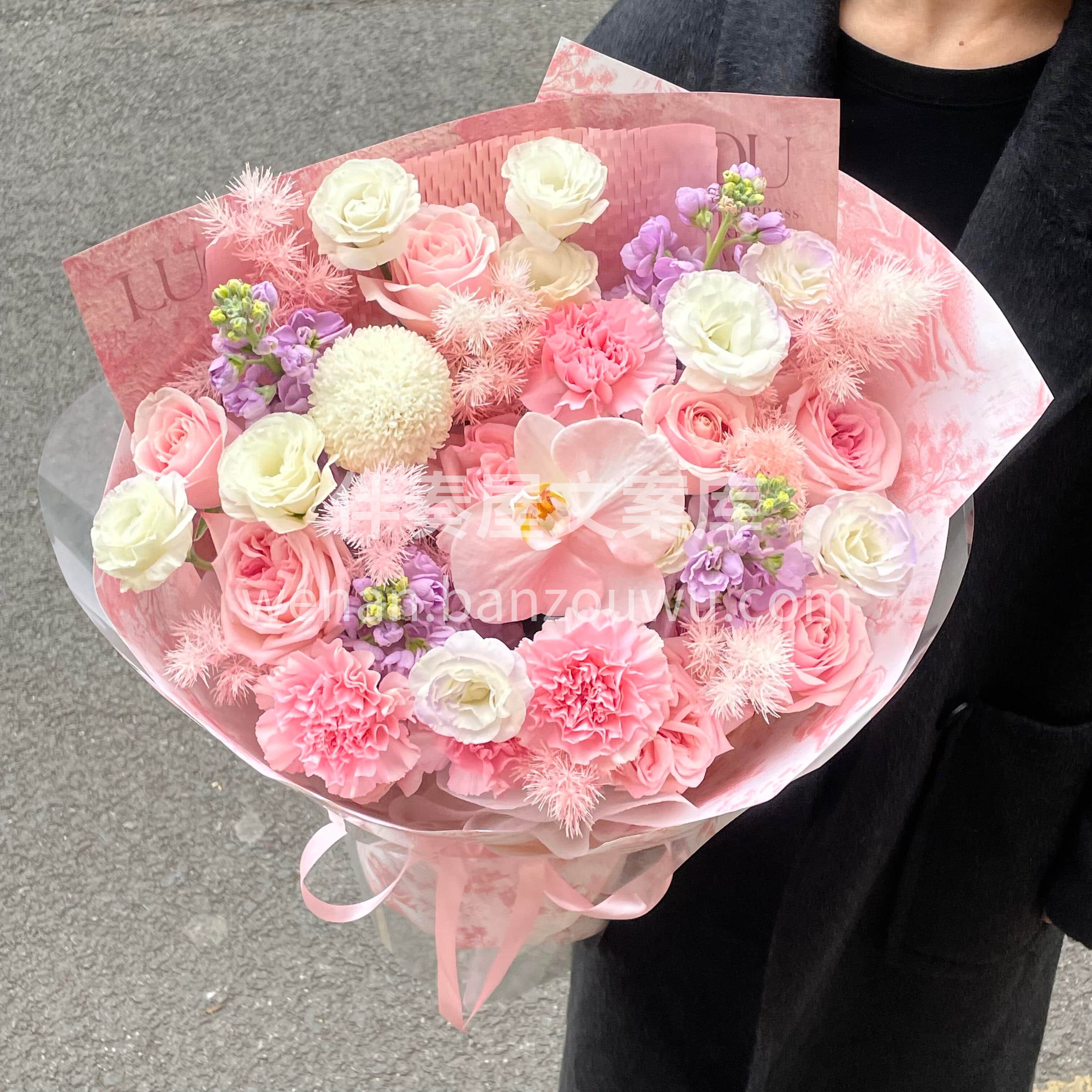 陷落美好🫧满溢温柔🌸 这束粉色花束🌷 是少女心与温柔的双向奔 配图1