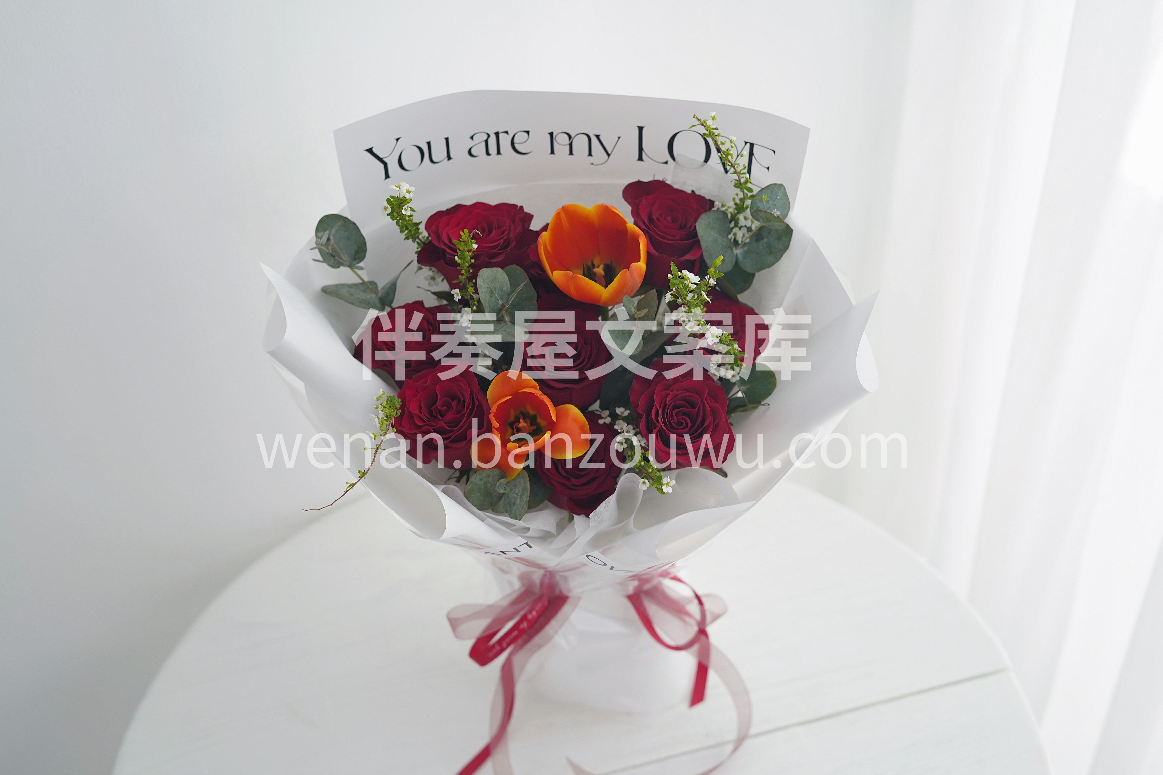 ♥红色系见面小花束♥ 无法拒绝每次见面时👀 你捧着花🌸向我跑 配图1