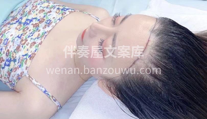 熬夜秃顶发际线高的救星🌟 做完即刻修饰大 配图1