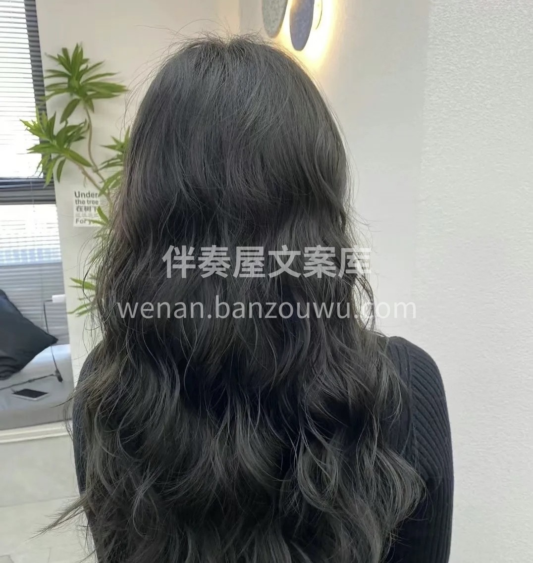 缘分让我们相遇, 交流让我们熟悉 我负责 配图2