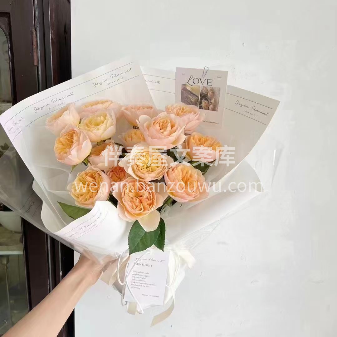 超仙的一束蝴蝶玫瑰花束😍 这款玫瑰源于奥 配图2