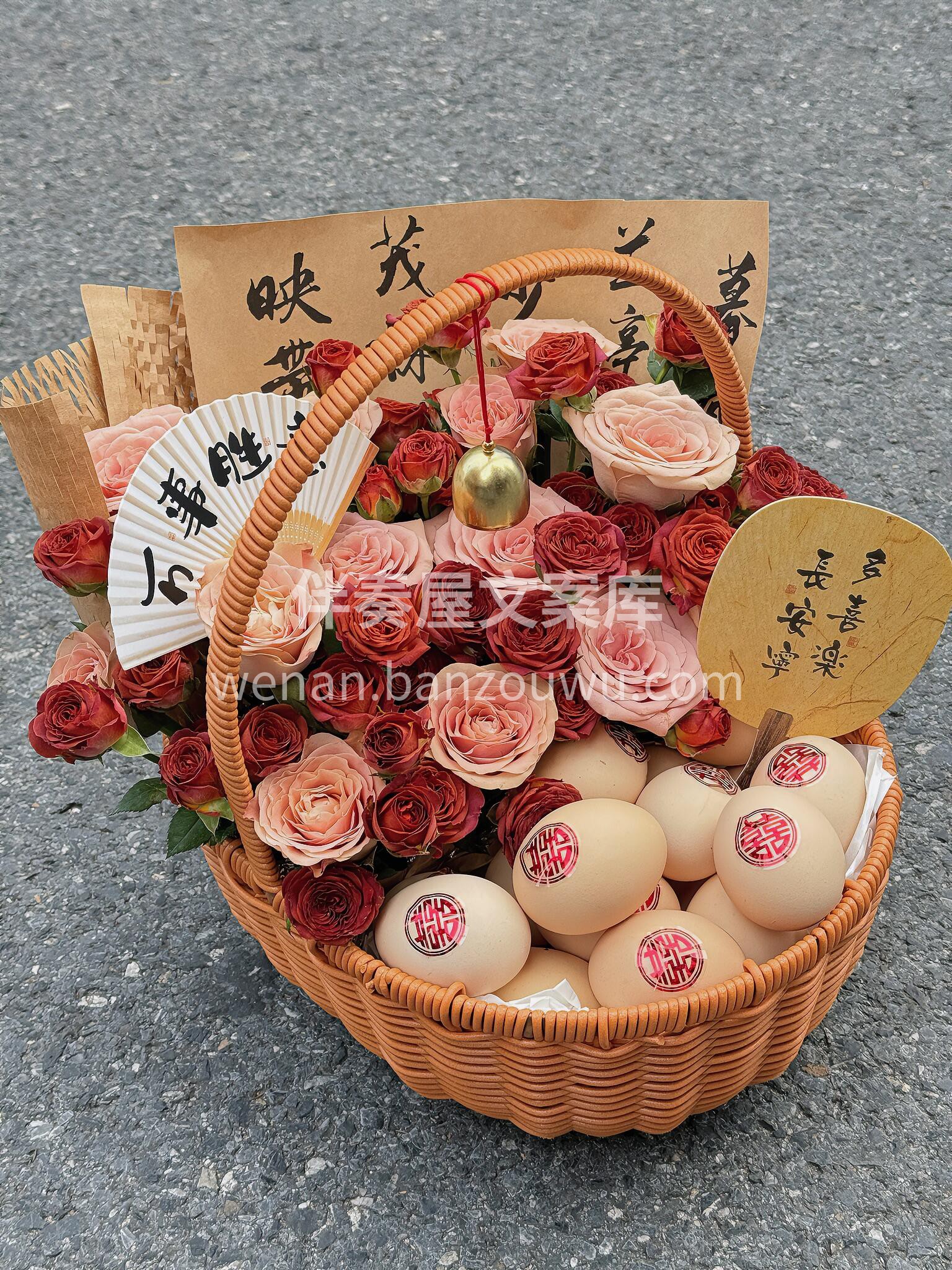 🌼月子鸡蛋花礼 垮一篮牵挂 去探望漂亮女 配图2