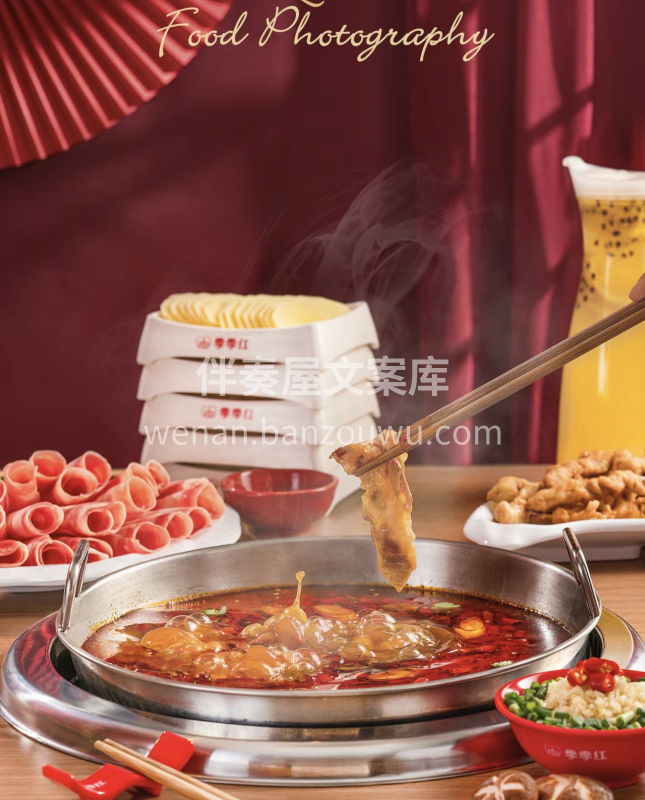 走进火锅店，香气扑鼻。特色锅底，搭配精选 配图2