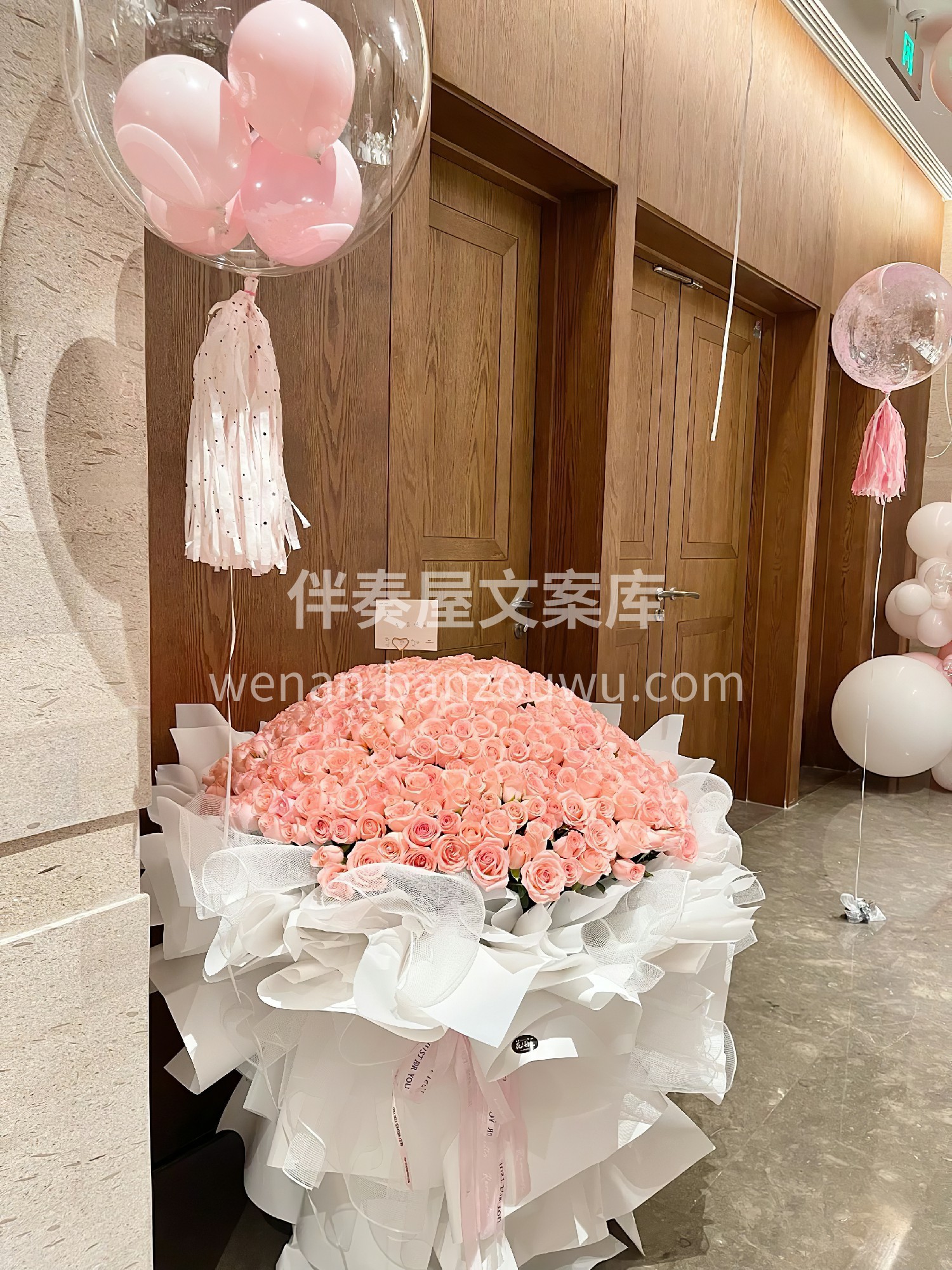 粉白色系生日布置 满屋粉白色的气球，少女 配图1