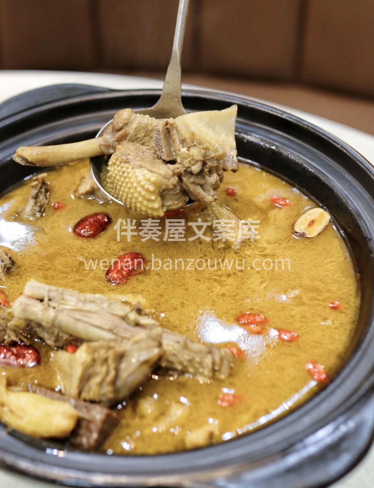别再纠结吃啥啦！姜母鸭火锅来拯救你的选择 配图1