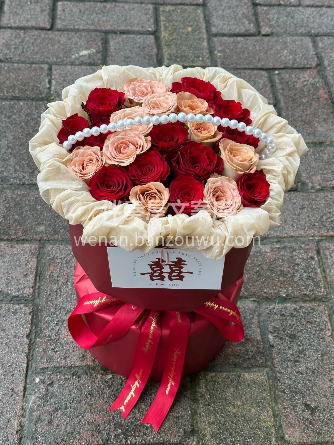#订婚花束🌸 以爱💕之名，以余生为期 欢喜和幸福撞了个满怀✨ 配图1