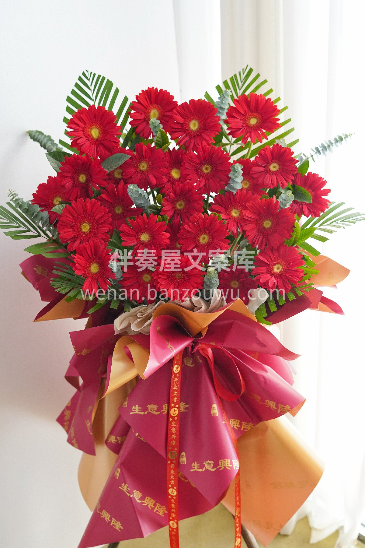 新店开业 ✨公司乔迁🧨 重要庆典🎉 这份🎊红红火火🧨的祝福再 配图1
