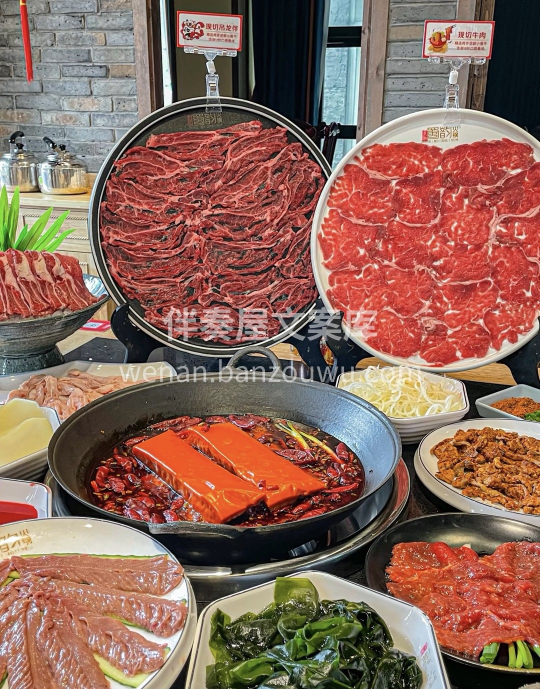 快乐的标配，火锅和姐妹 朋友一生一起走  配图3