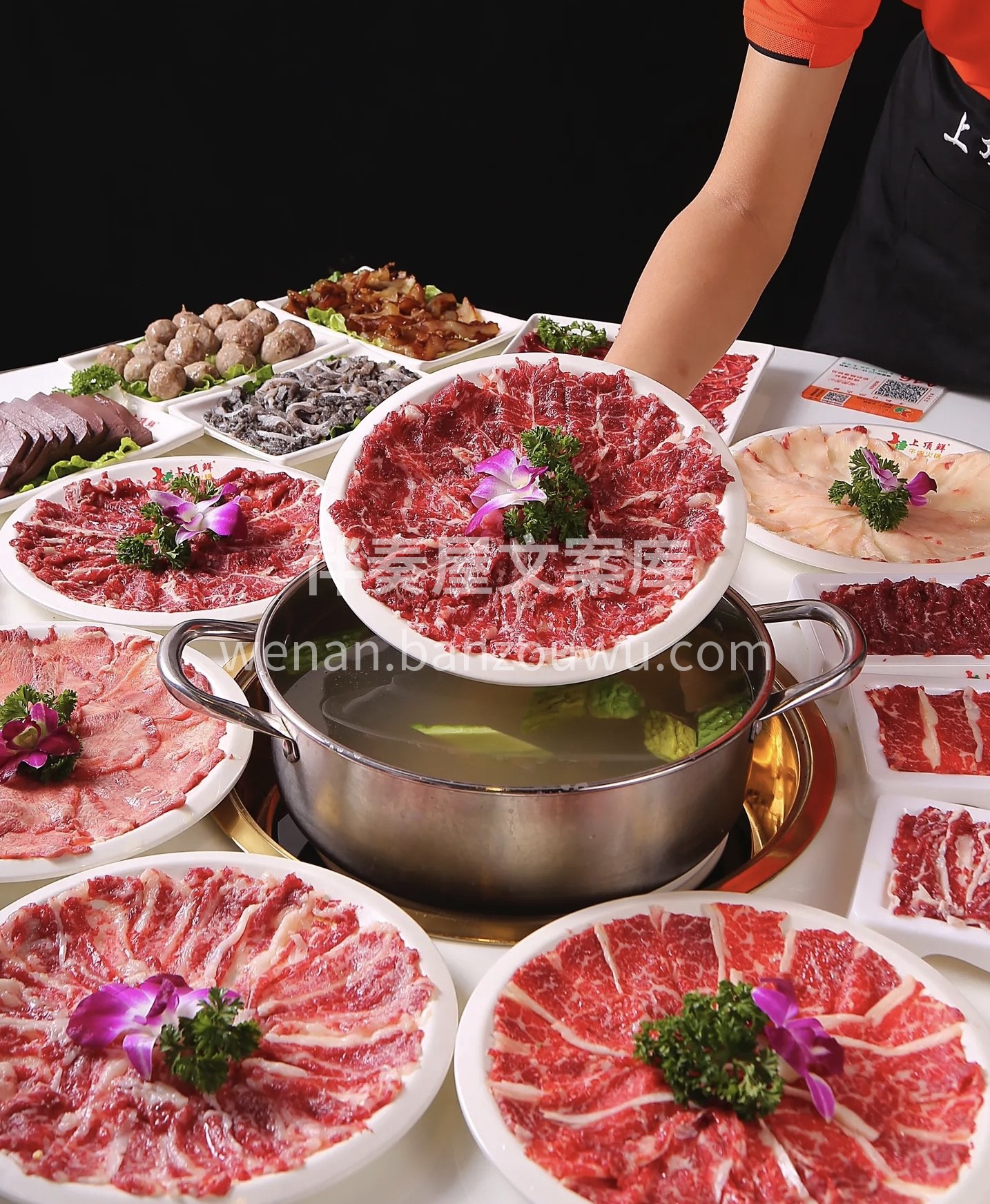 带你吃鲜牛肉的人，一定是最爱你的人。因为 配图3