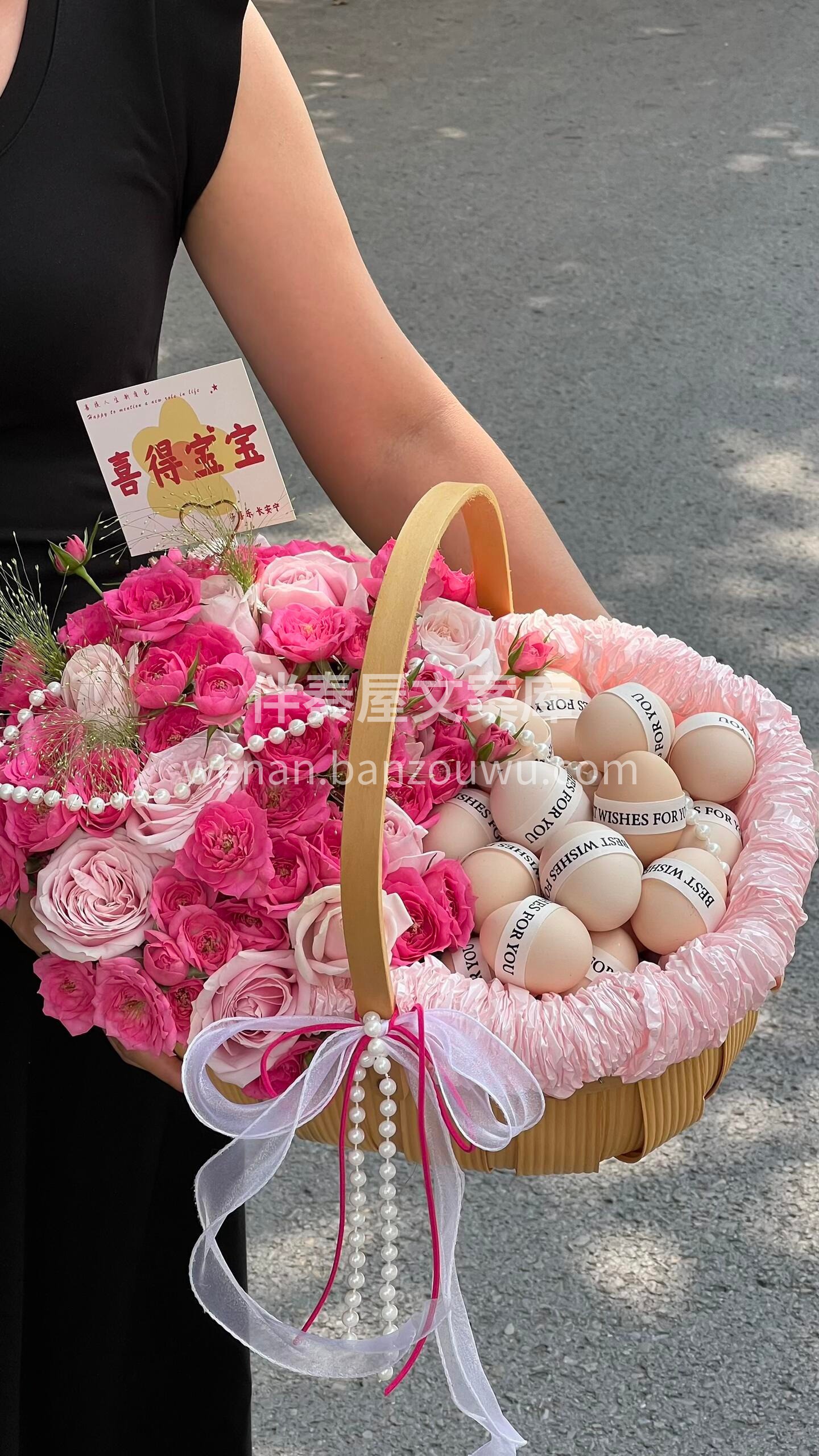 🌸鲜花配鸡蛋🥚爱意满篮载 月子探望选它 体面又贴心✨ 配图1